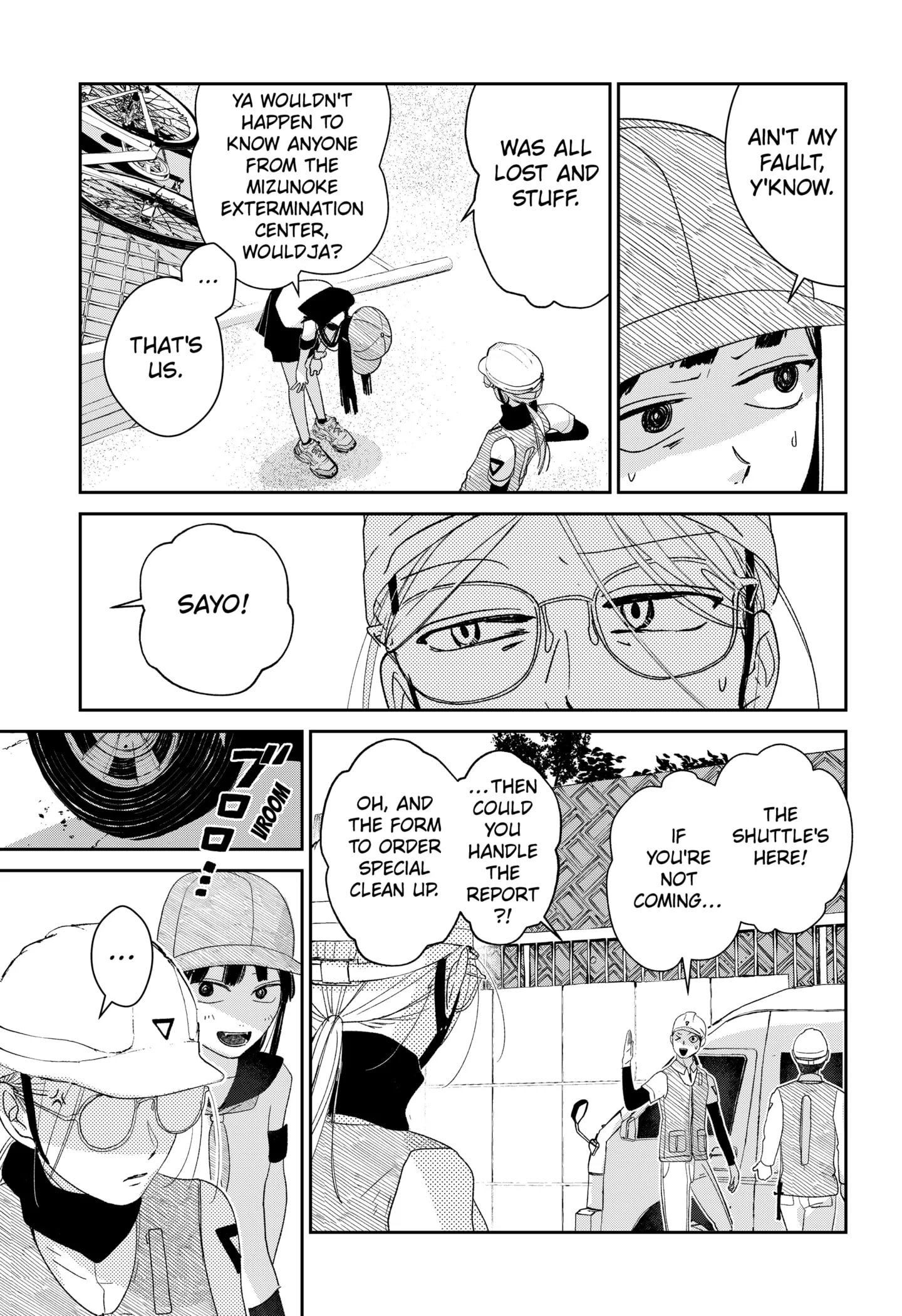 Mizunoke: A Modern Tale of Mysterious Water Dwellers Chapter 1 page 13