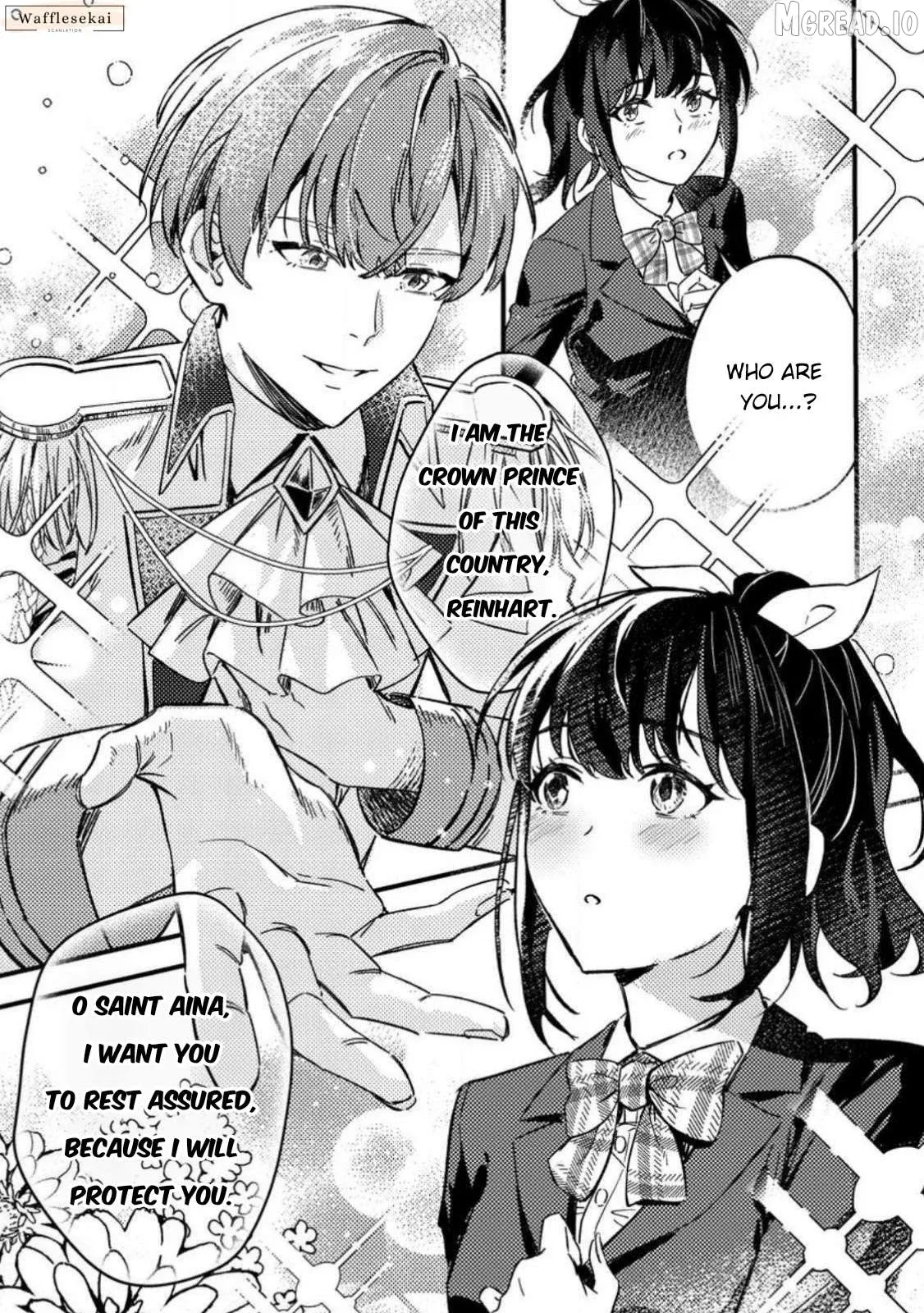 This is How You Play a Villainess Chapter 1 page 23