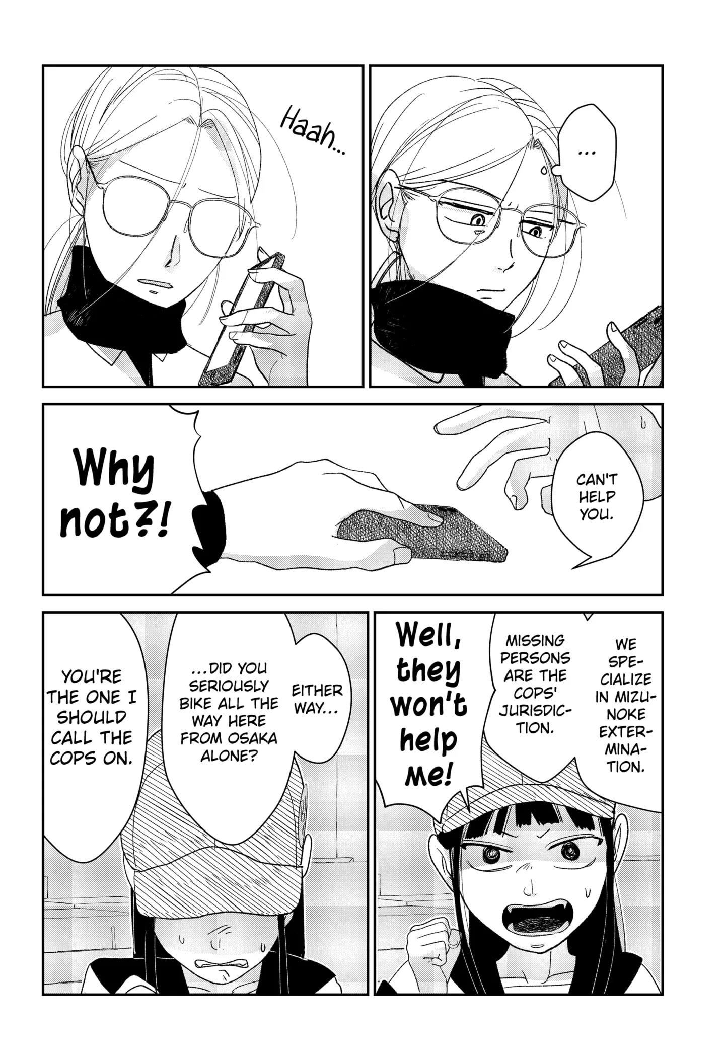 Mizunoke: A Modern Tale of Mysterious Water Dwellers Chapter 1 page 16