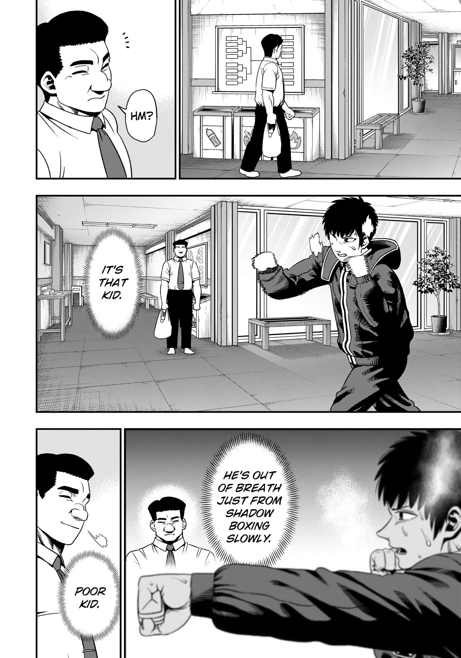 Subaru the Invincible Chapter 1 page 26
