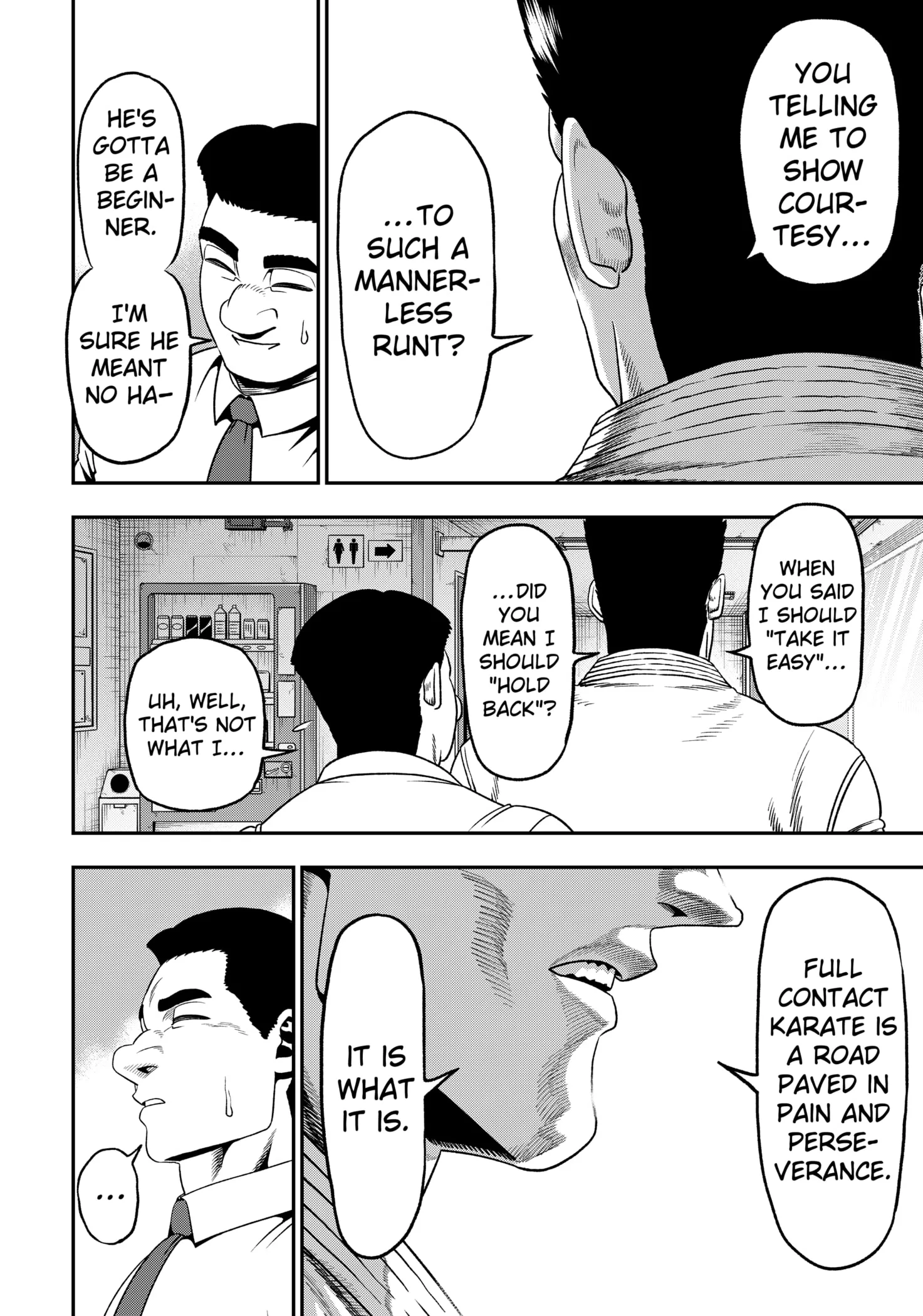 Subaru the Invincible Chapter 1 page 24