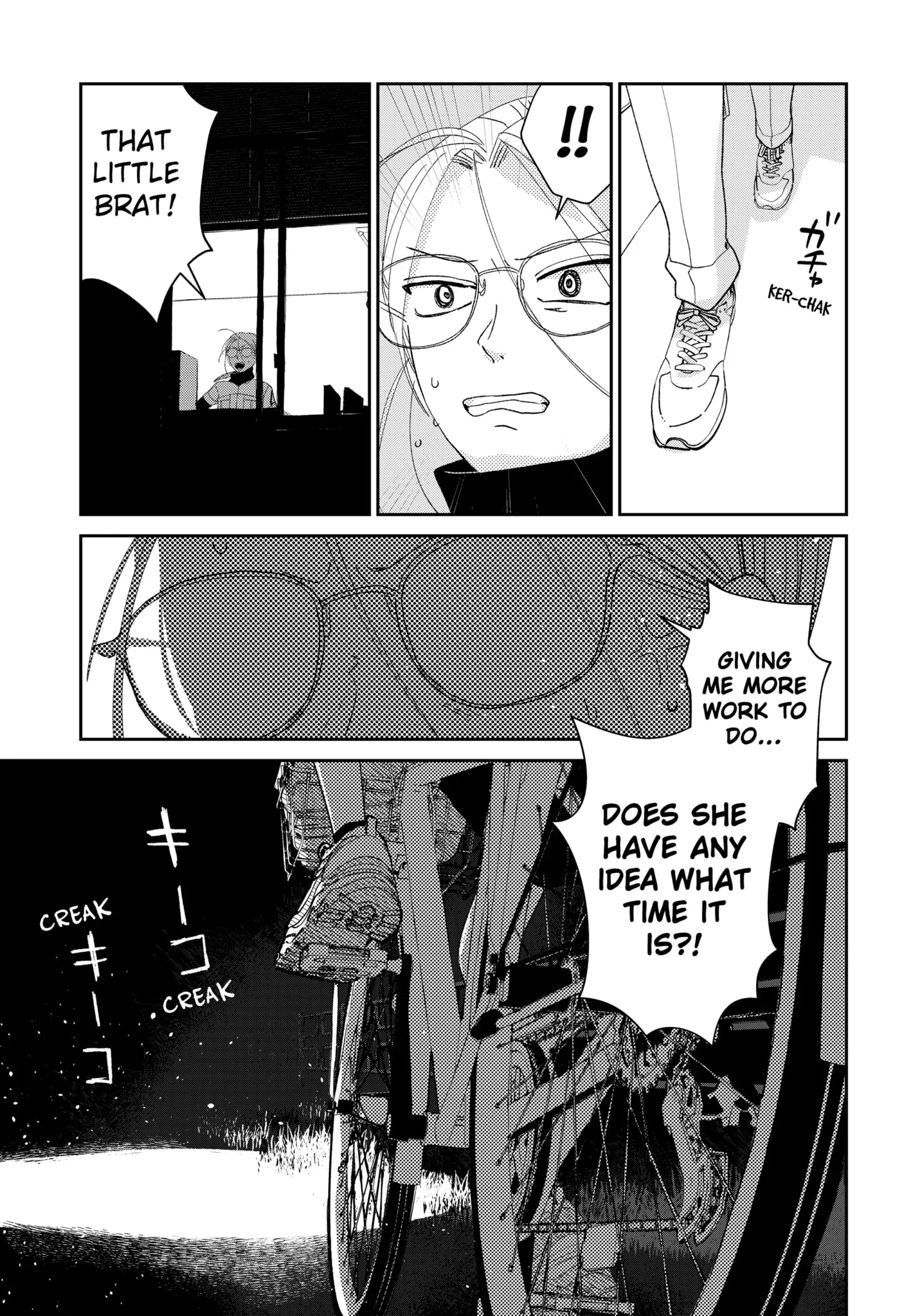 Mizunoke: A Modern Tale of Mysterious Water Dwellers Chapter 1 page 19