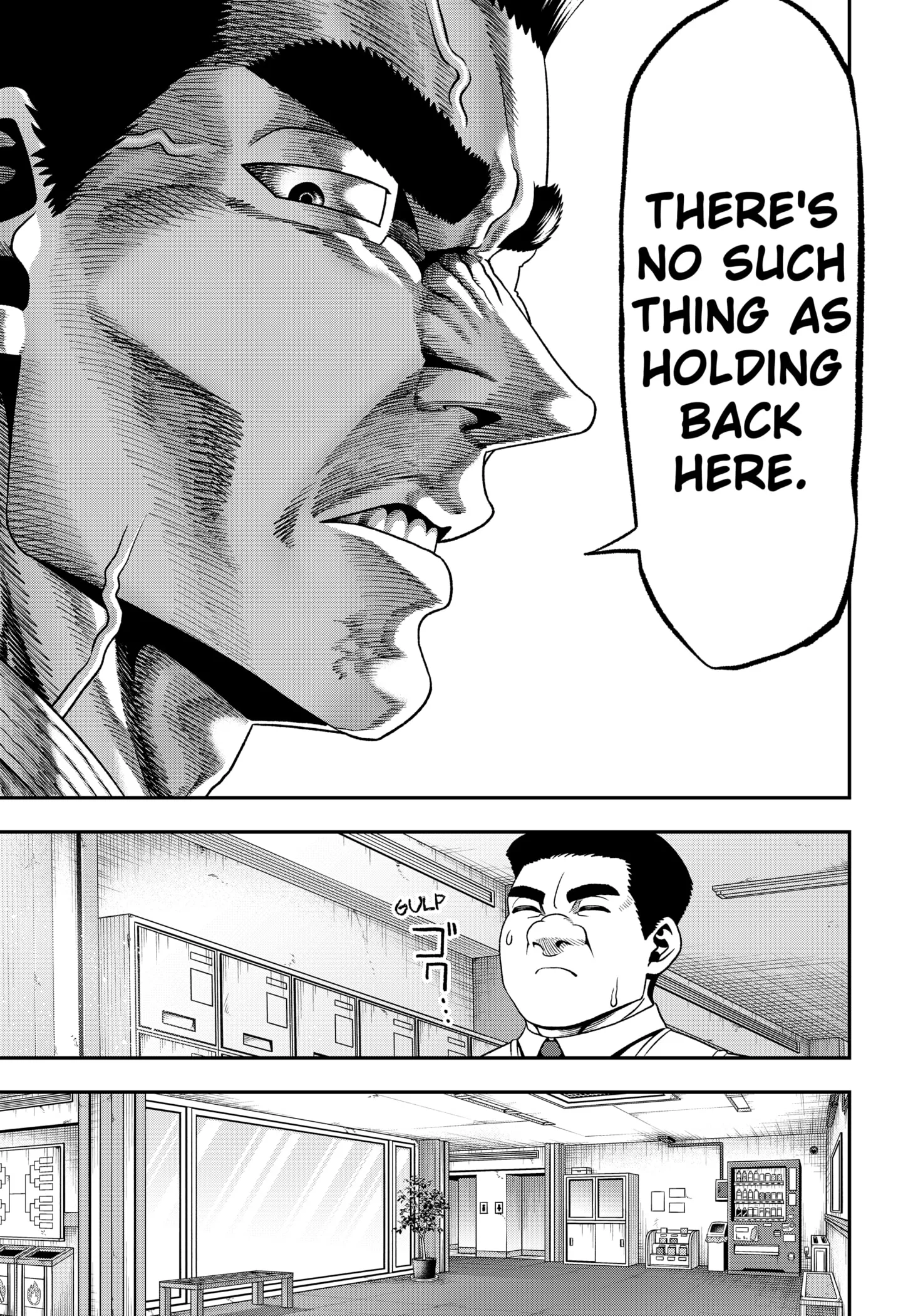 Subaru the Invincible Chapter 1 page 25