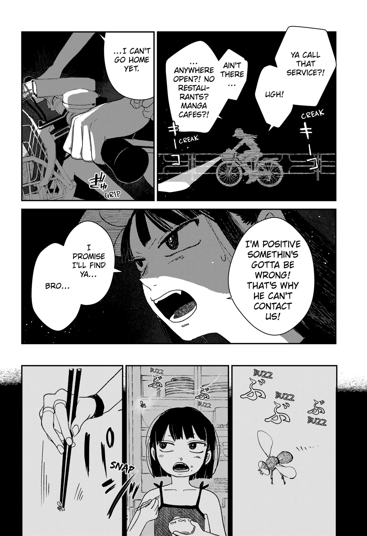 Mizunoke: A Modern Tale of Mysterious Water Dwellers Chapter 1 page 20