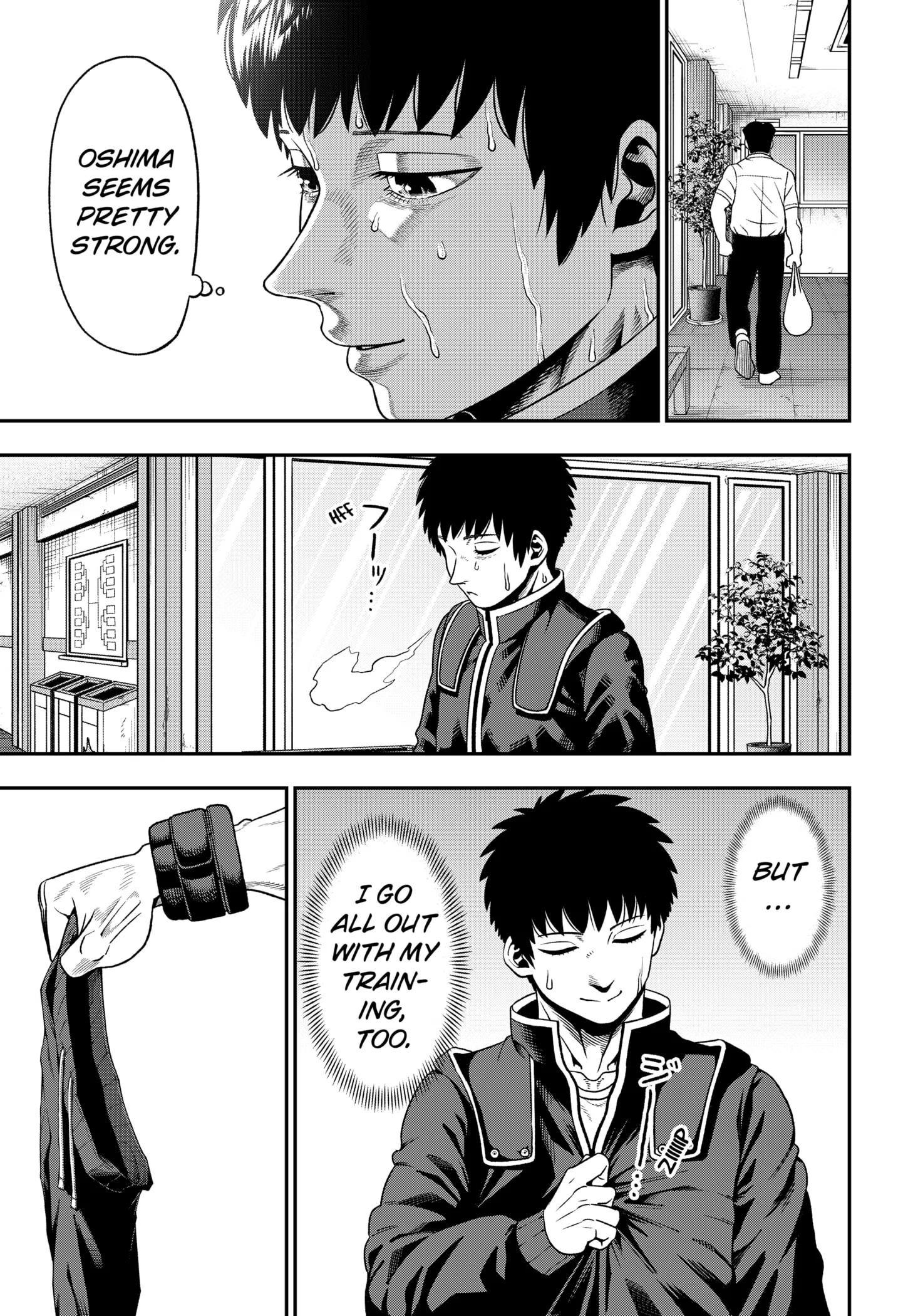 Subaru the Invincible Chapter 1 page 27