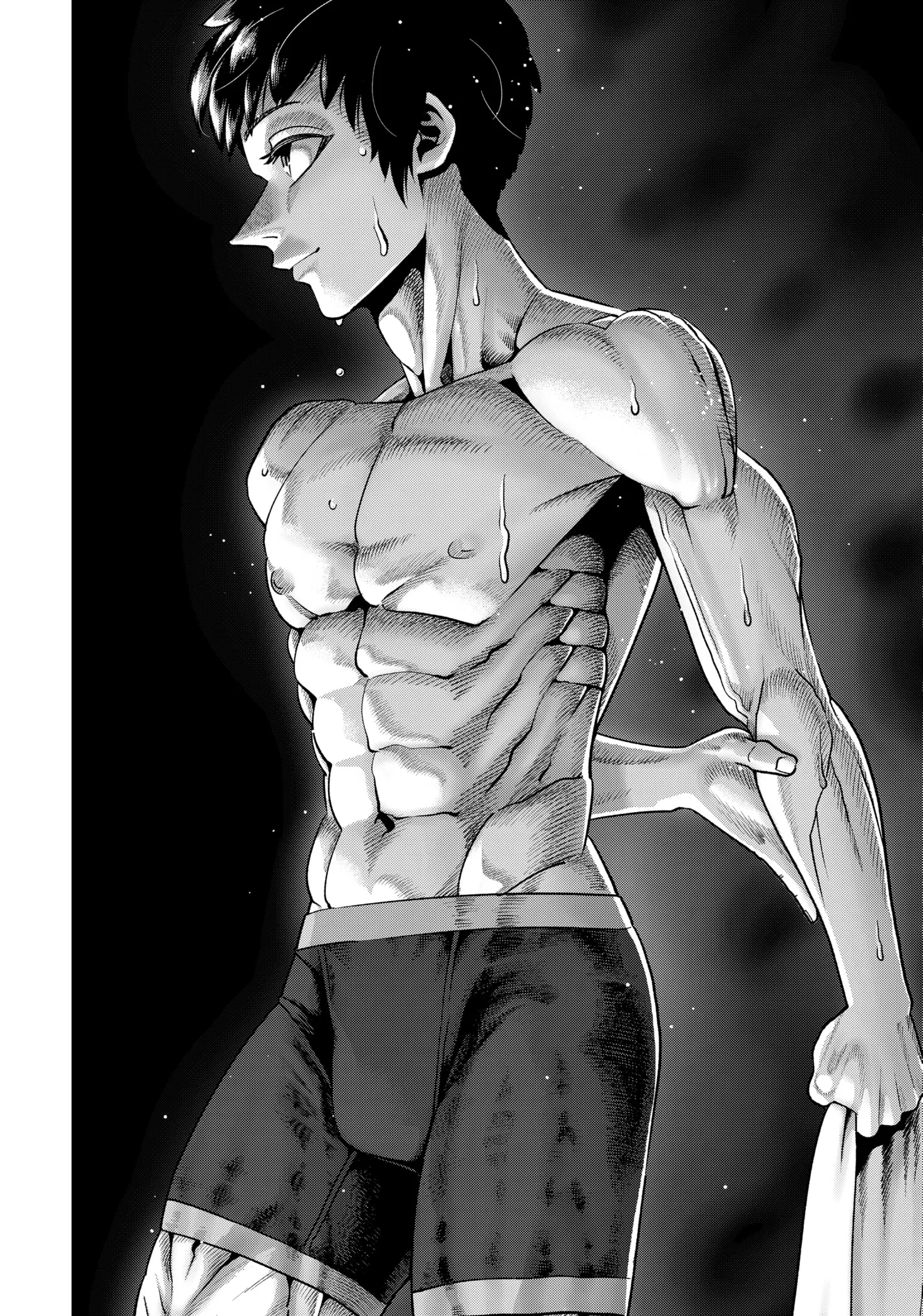 Subaru the Invincible Chapter 1 page 30