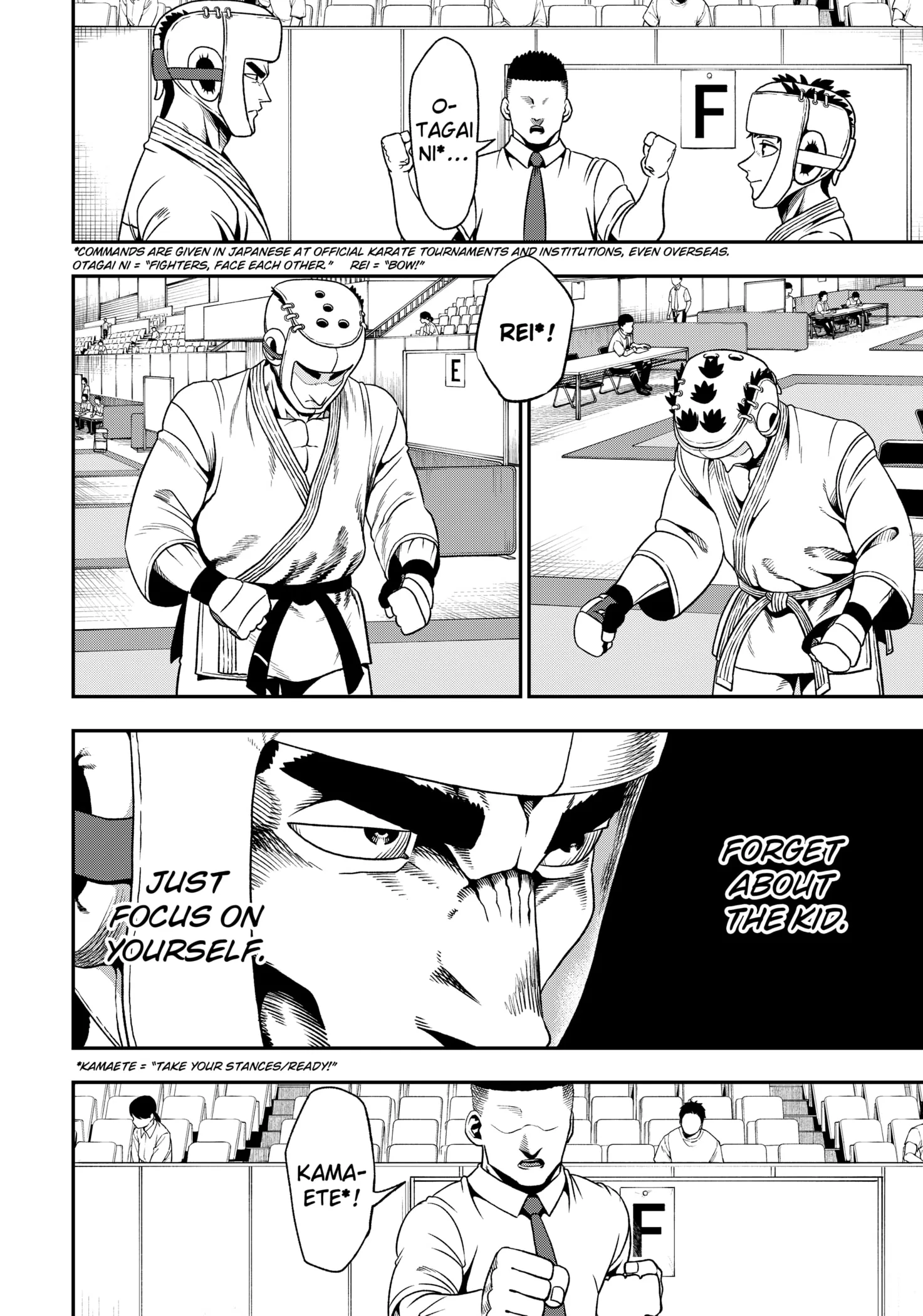 Subaru the Invincible Chapter 1 page 34