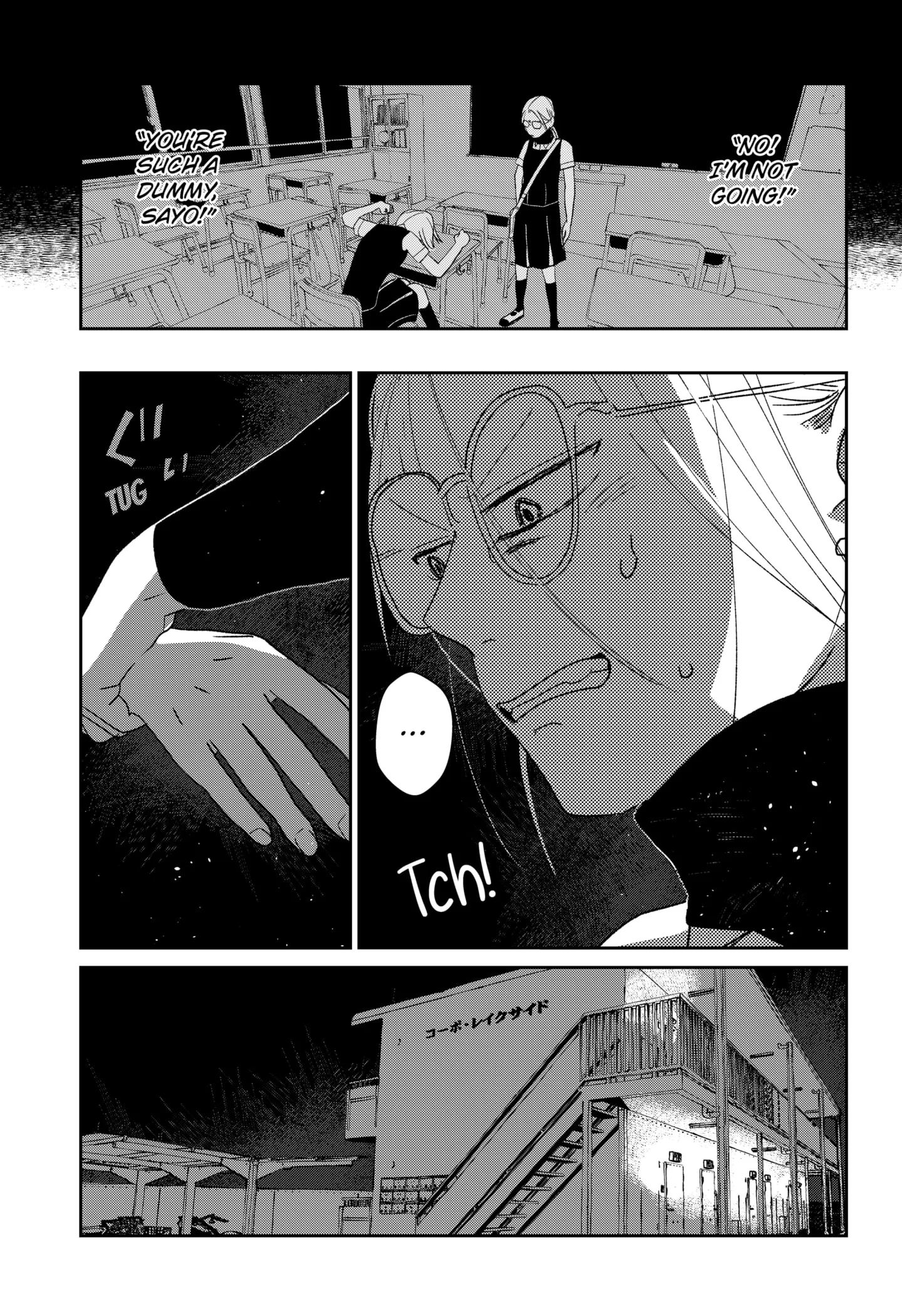 Mizunoke: A Modern Tale of Mysterious Water Dwellers Chapter 1 page 27