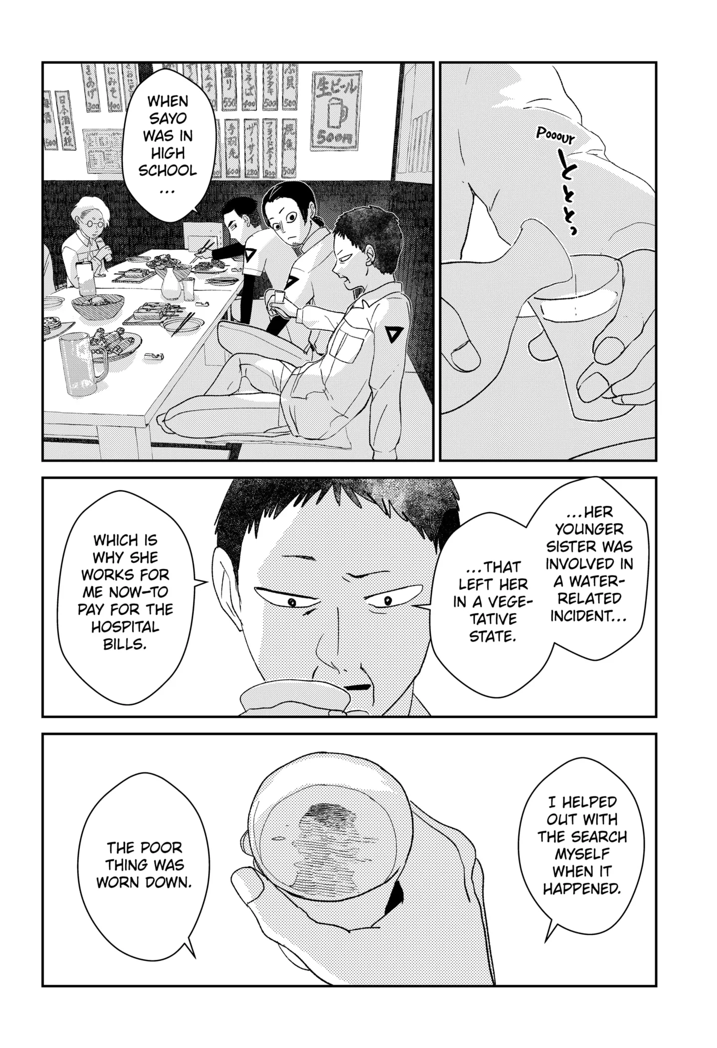 Mizunoke: A Modern Tale of Mysterious Water Dwellers Chapter 1 page 34