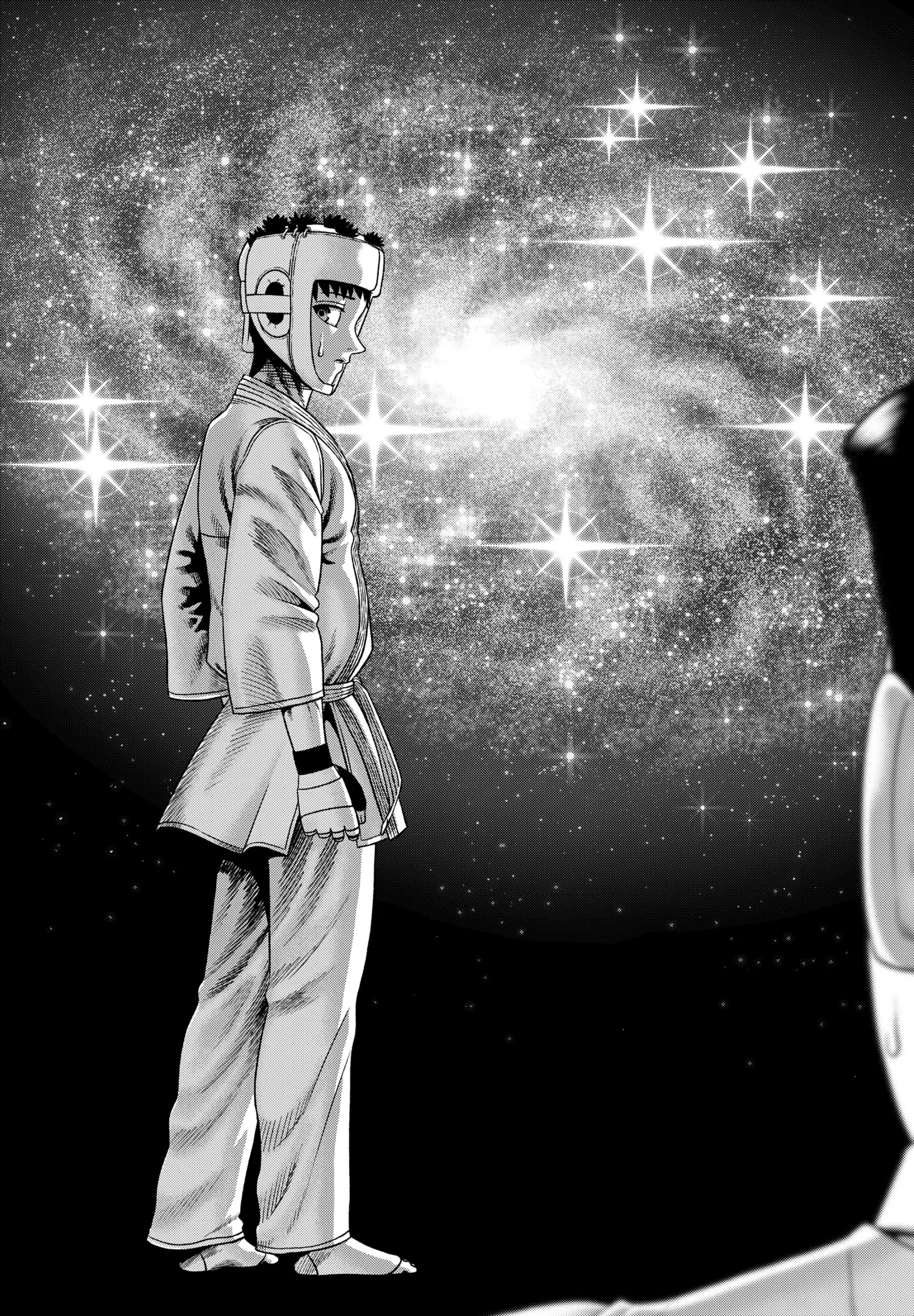Subaru the Invincible Chapter 1 page 43