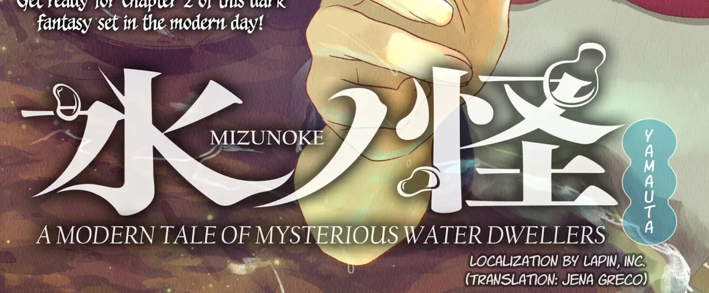 Mizunoke: A Modern Tale of Mysterious Water Dwellers Chapter 2 page 2