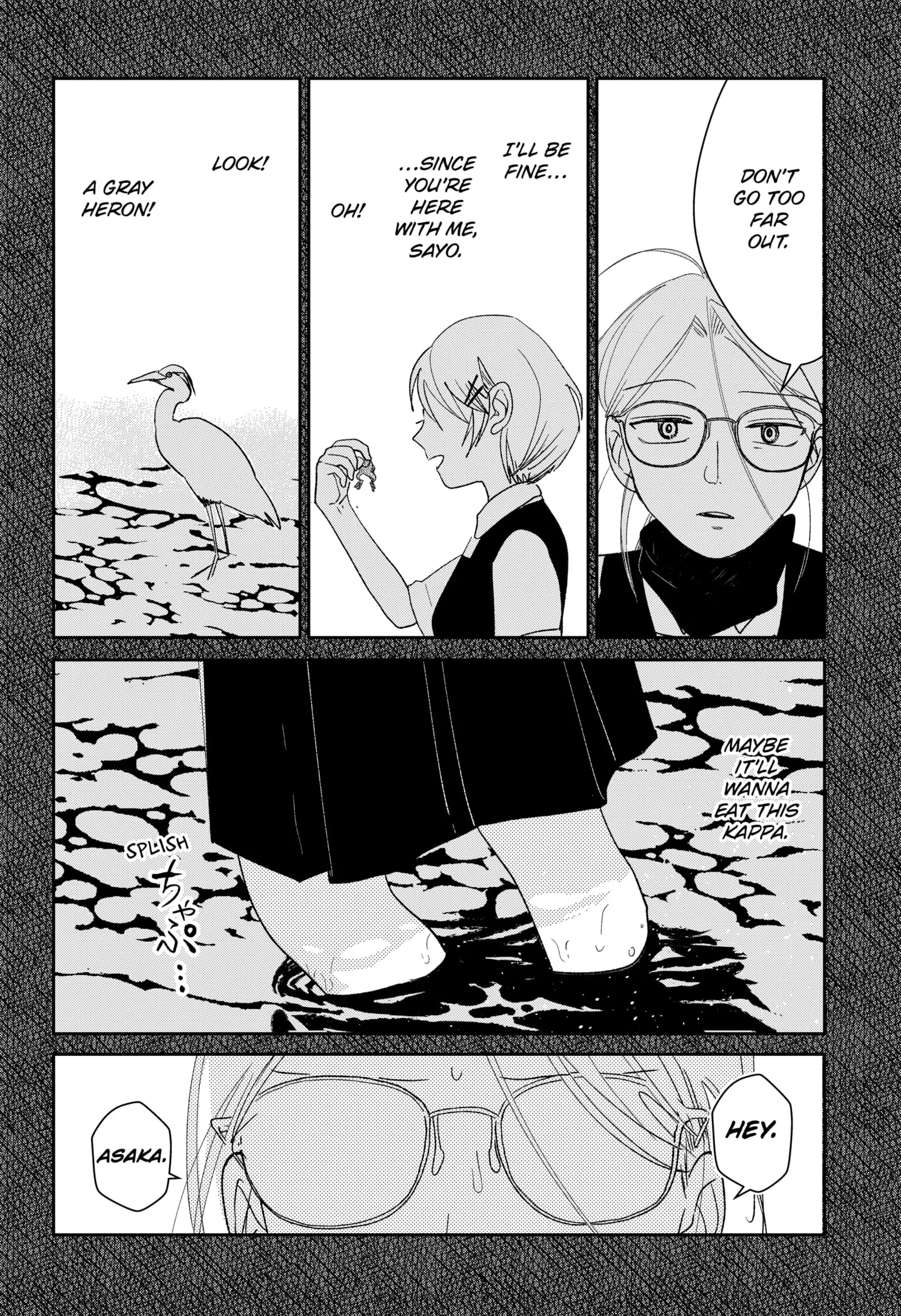 Mizunoke: A Modern Tale of Mysterious Water Dwellers Chapter 1 page 38
