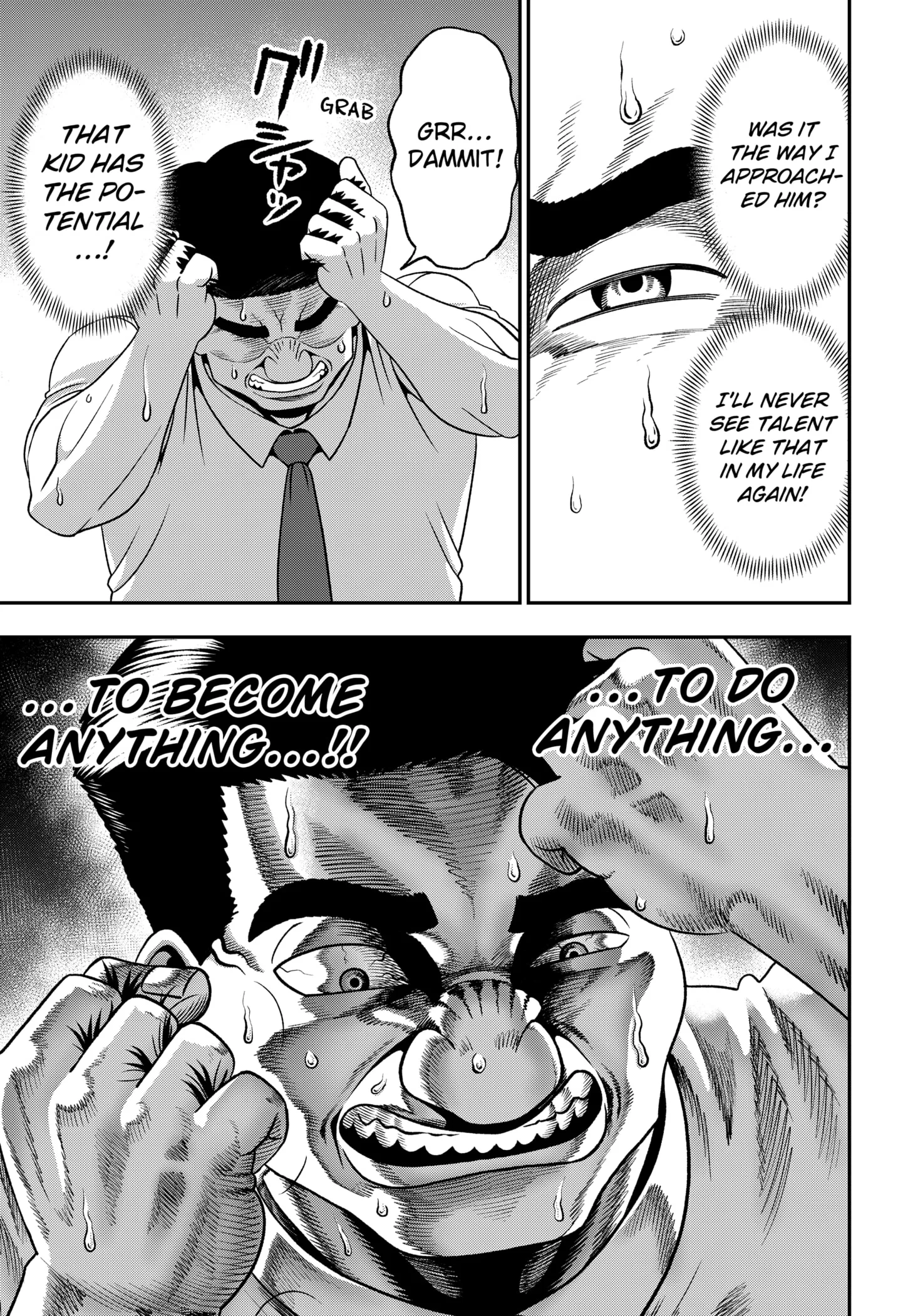 Subaru the Invincible Chapter 1 page 47