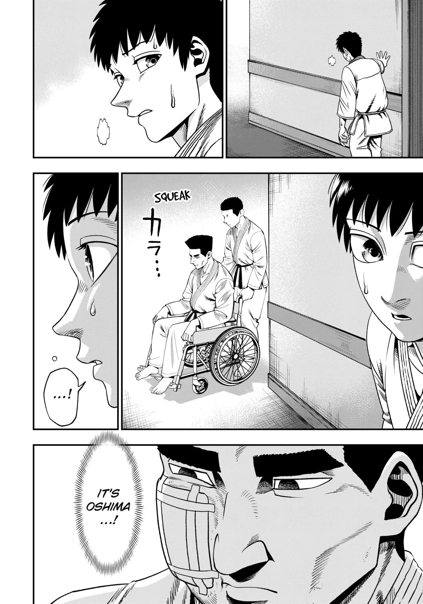 Subaru the Invincible Chapter 1 page 48