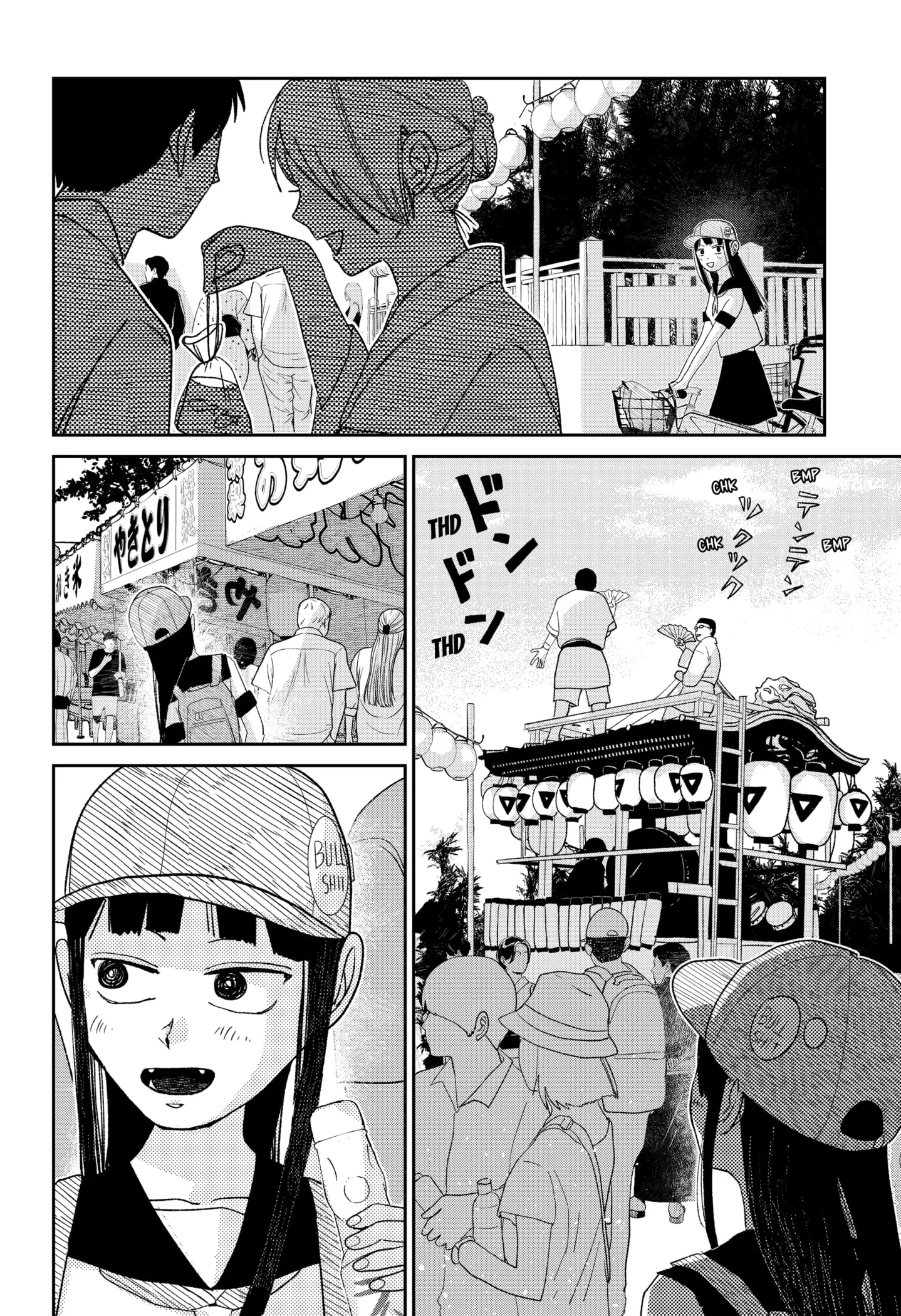 Mizunoke: A Modern Tale of Mysterious Water Dwellers Chapter 1 page 44