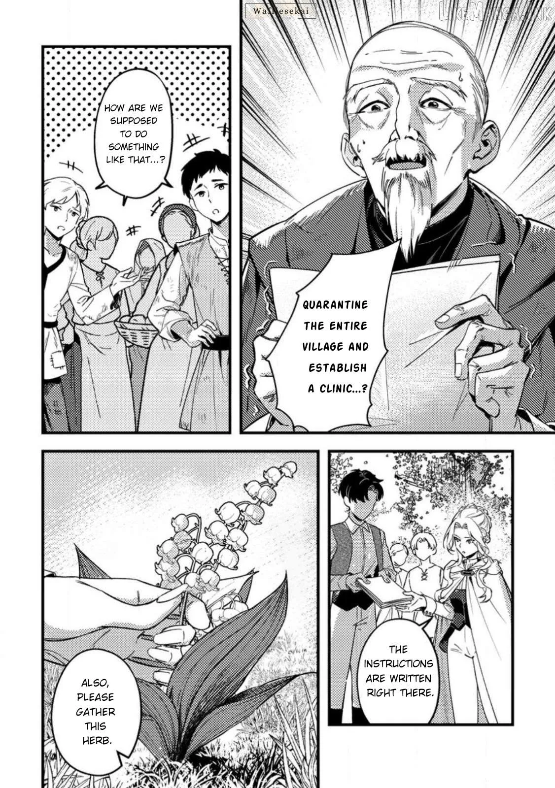 This is How You Play a Villainess Chapter 2 page 10