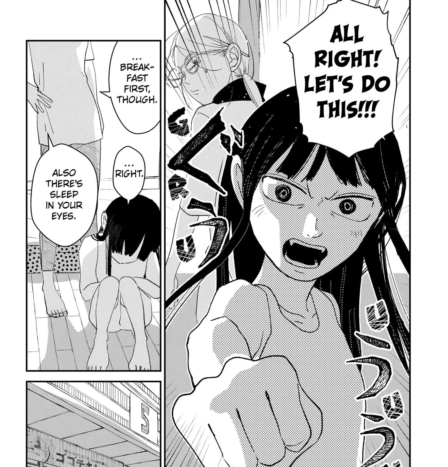 Mizunoke: A Modern Tale of Mysterious Water Dwellers Chapter 2 page 11