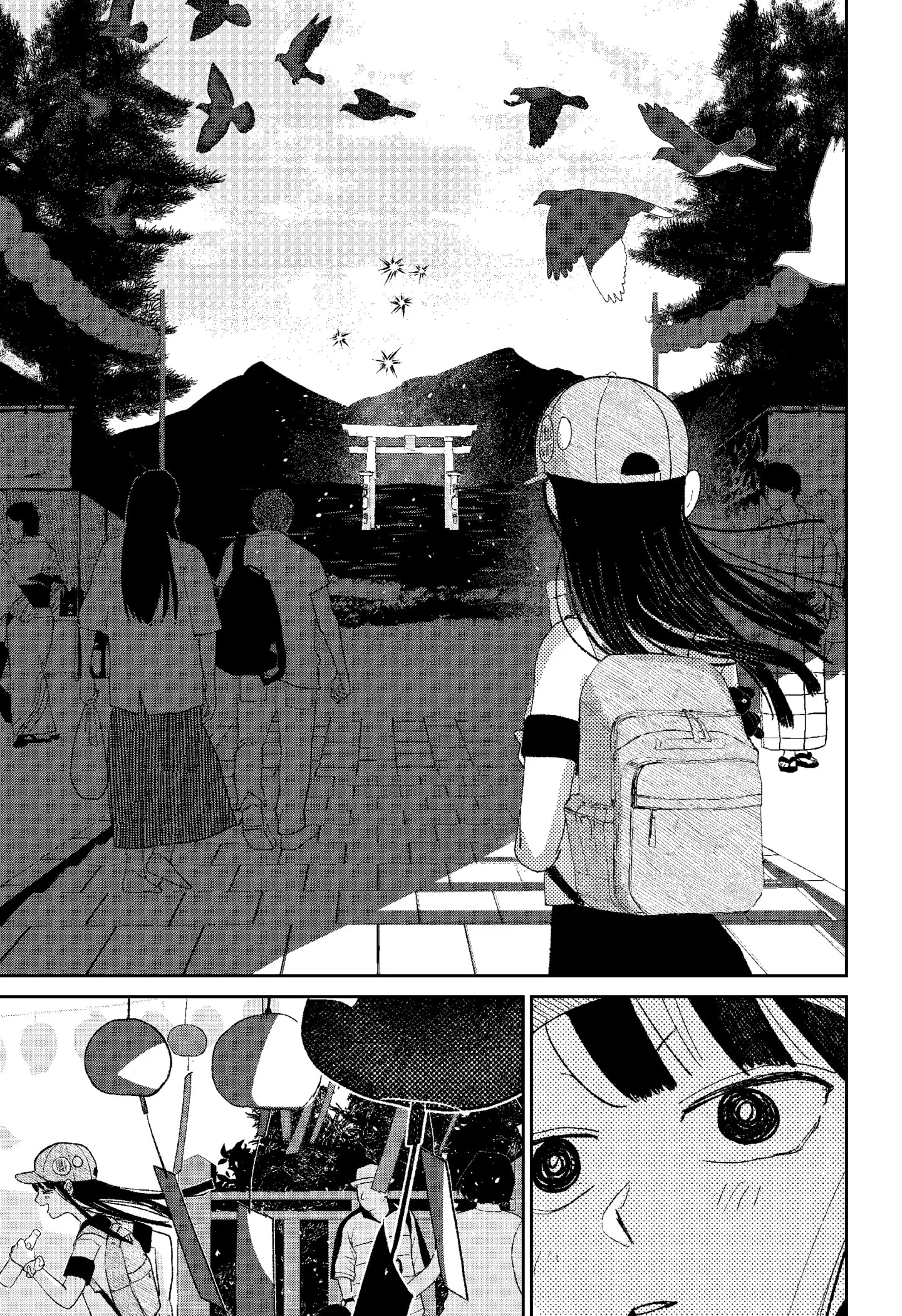 Mizunoke: A Modern Tale of Mysterious Water Dwellers Chapter 1 page 45