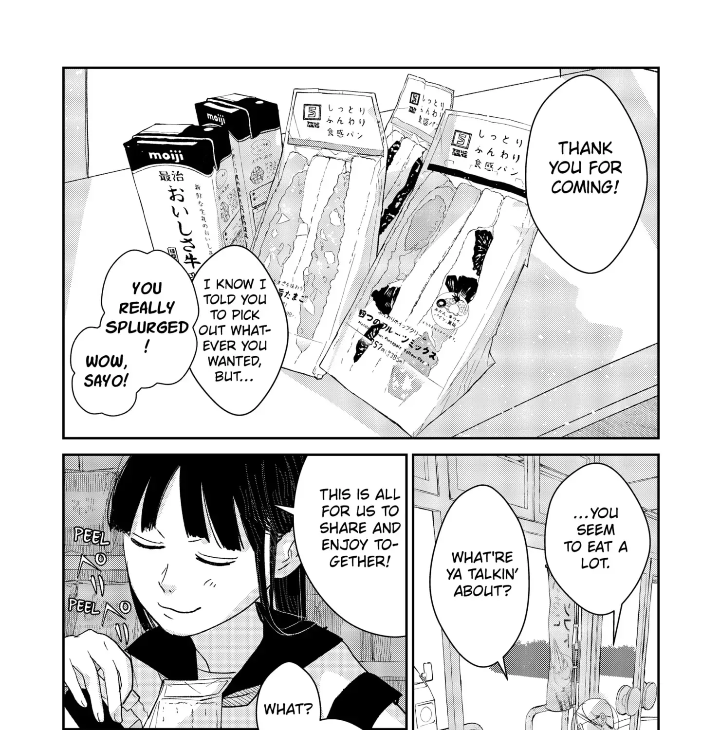 Mizunoke: A Modern Tale of Mysterious Water Dwellers Chapter 2 page 13