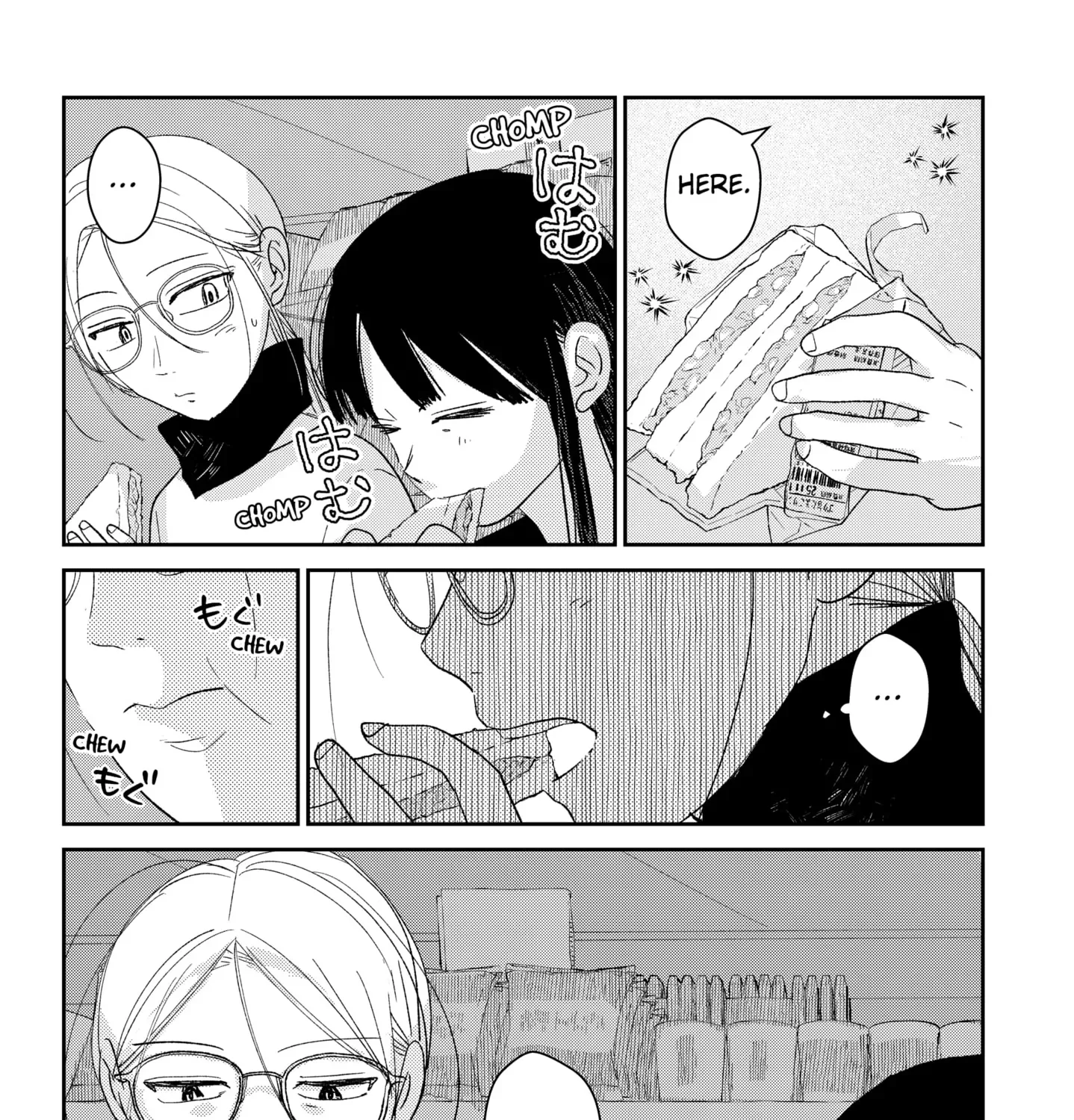 Mizunoke: A Modern Tale of Mysterious Water Dwellers Chapter 2 page 15