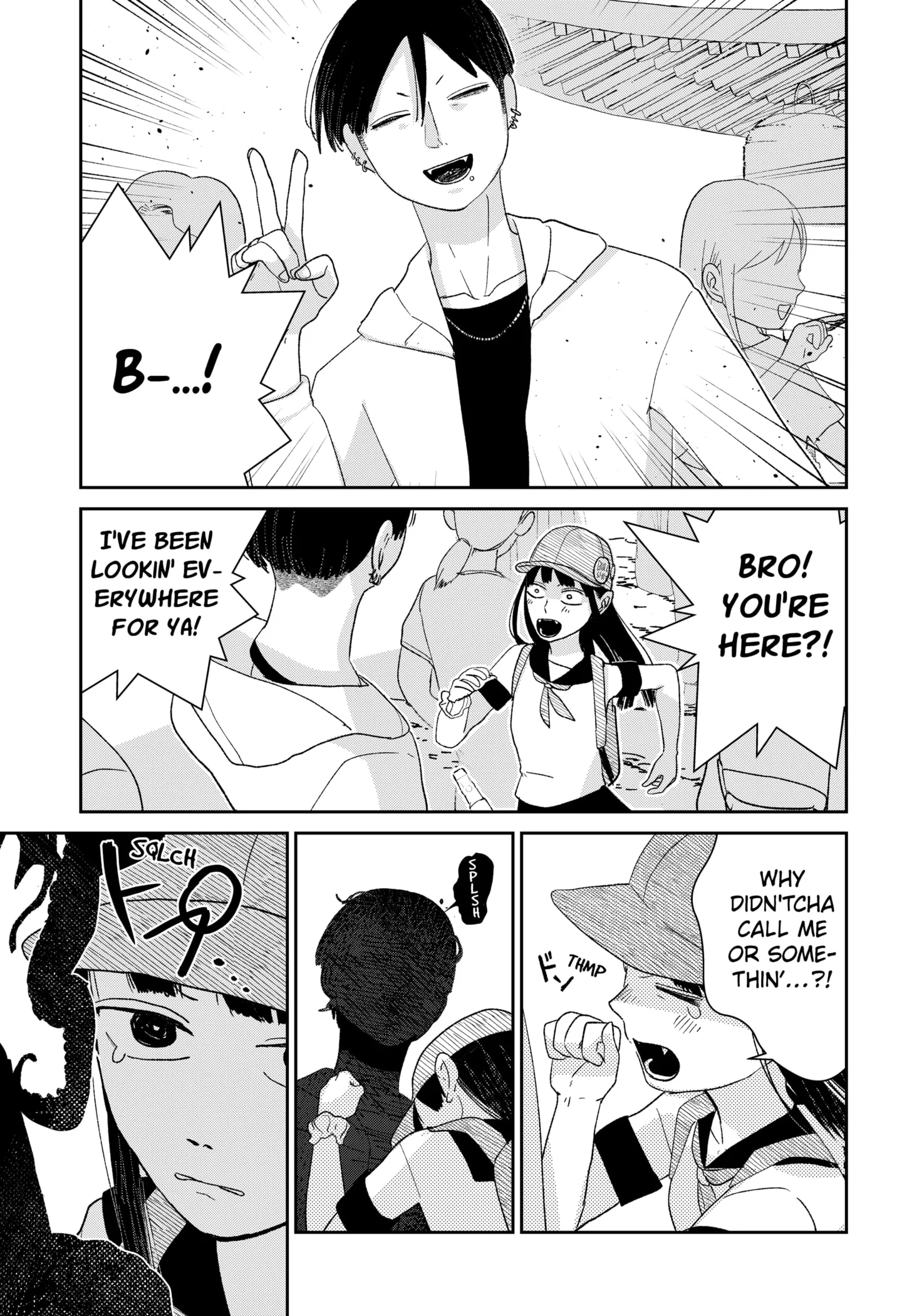 Mizunoke: A Modern Tale of Mysterious Water Dwellers Chapter 1 page 53