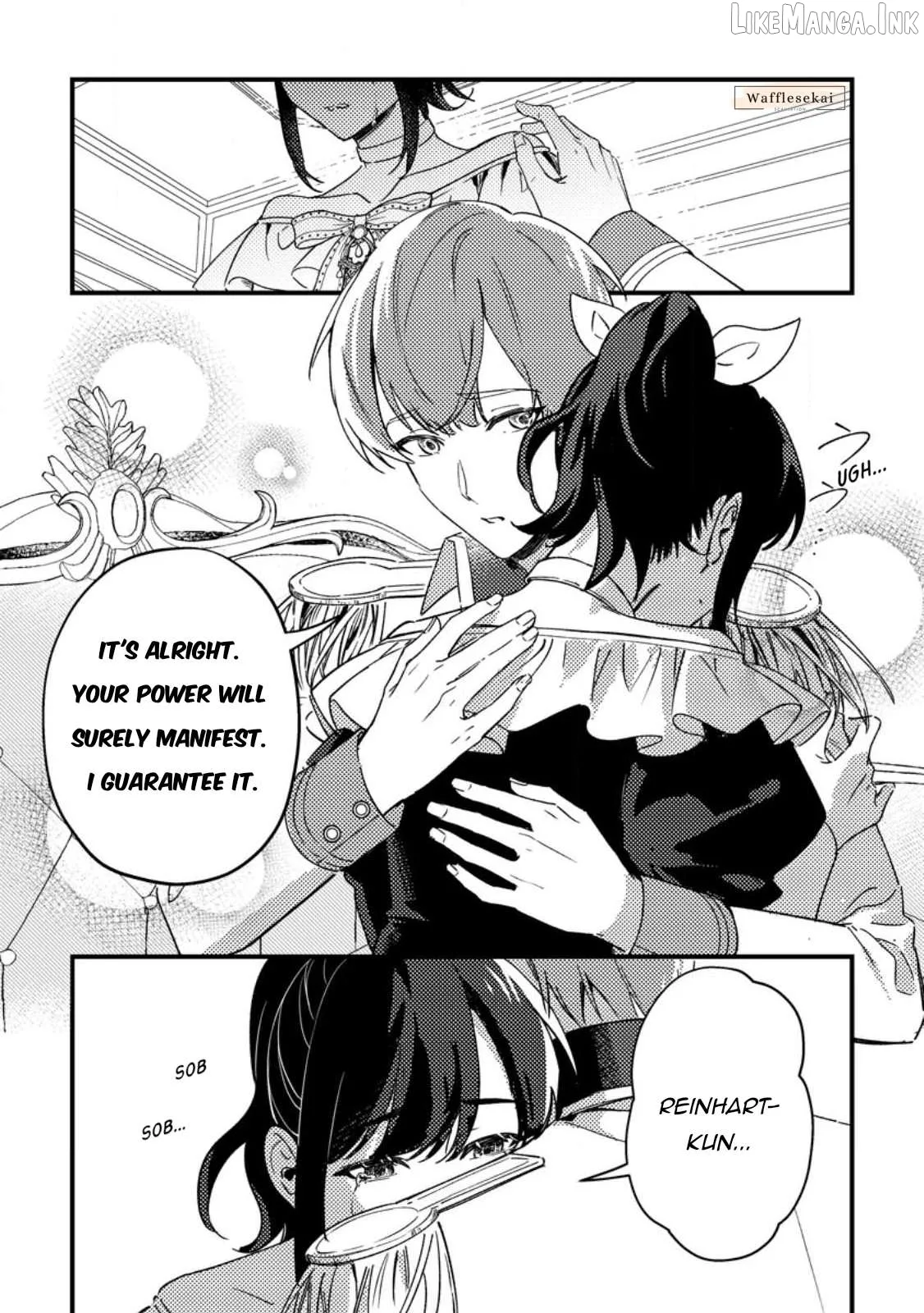 This is How You Play a Villainess Chapter 2 page 17