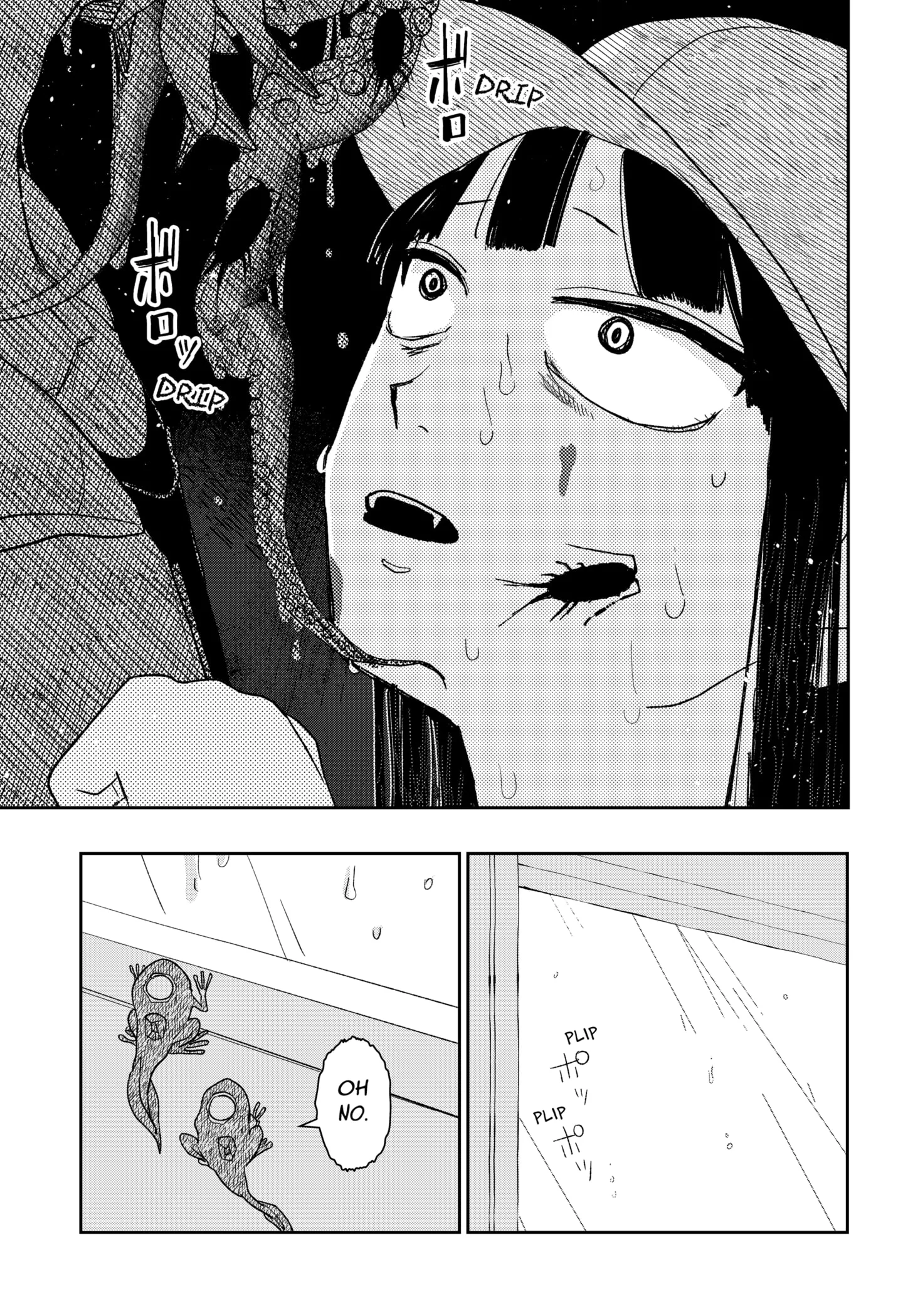 Mizunoke: A Modern Tale of Mysterious Water Dwellers Chapter 1 page 55