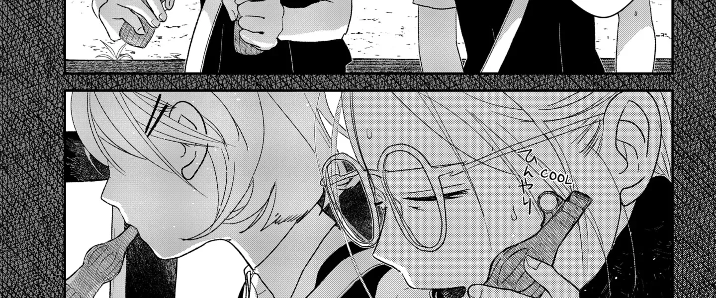 Mizunoke: A Modern Tale of Mysterious Water Dwellers Chapter 2 page 42
