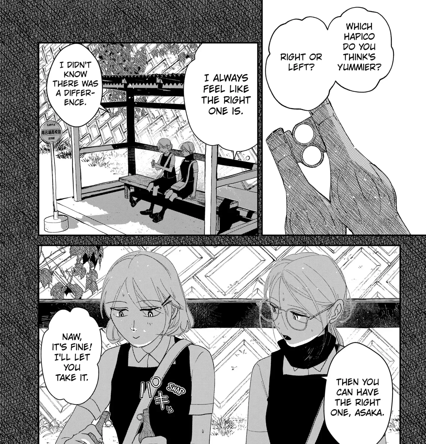 Mizunoke: A Modern Tale of Mysterious Water Dwellers Chapter 2 page 41