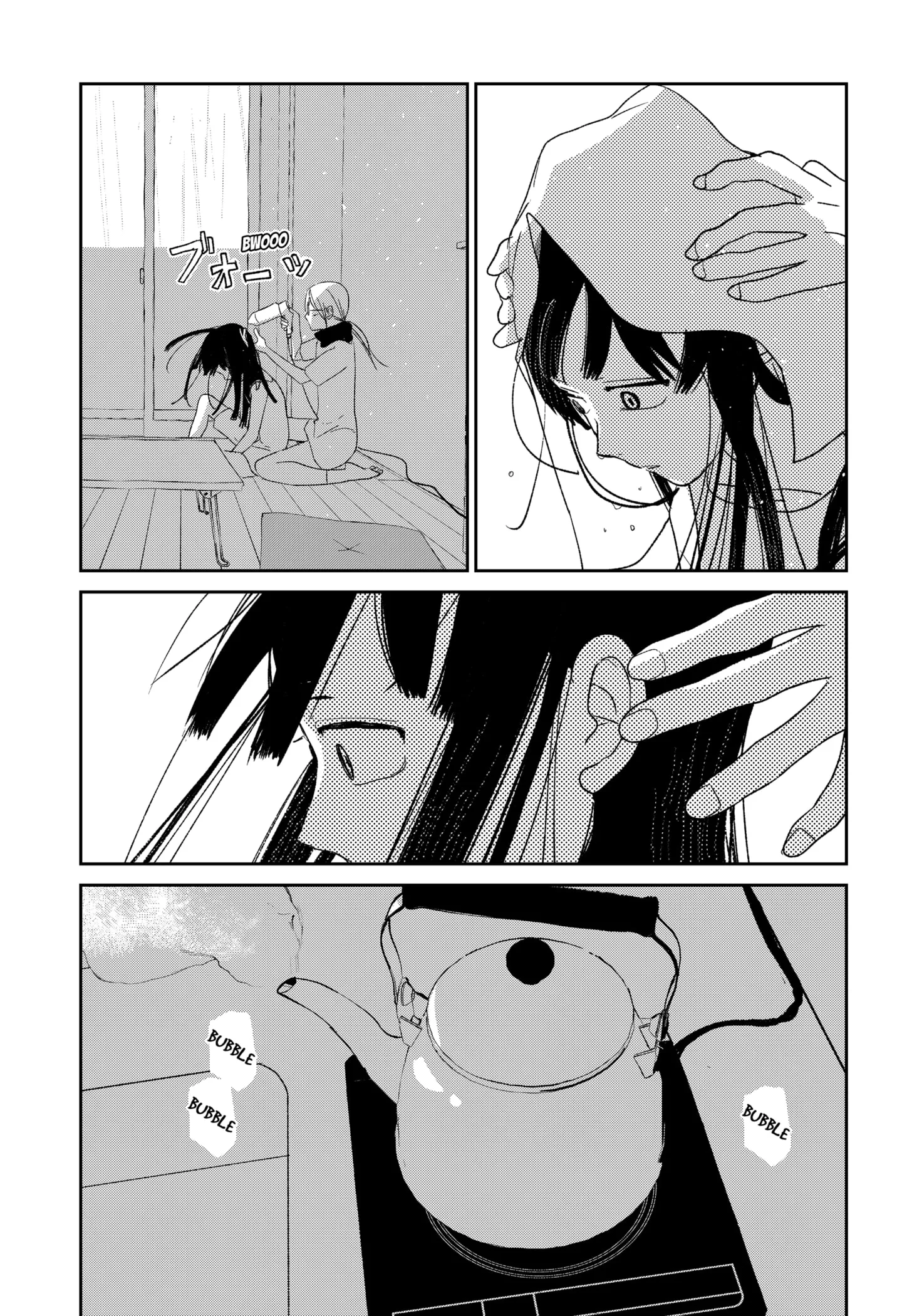 Mizunoke: A Modern Tale of Mysterious Water Dwellers Chapter 1 page 65