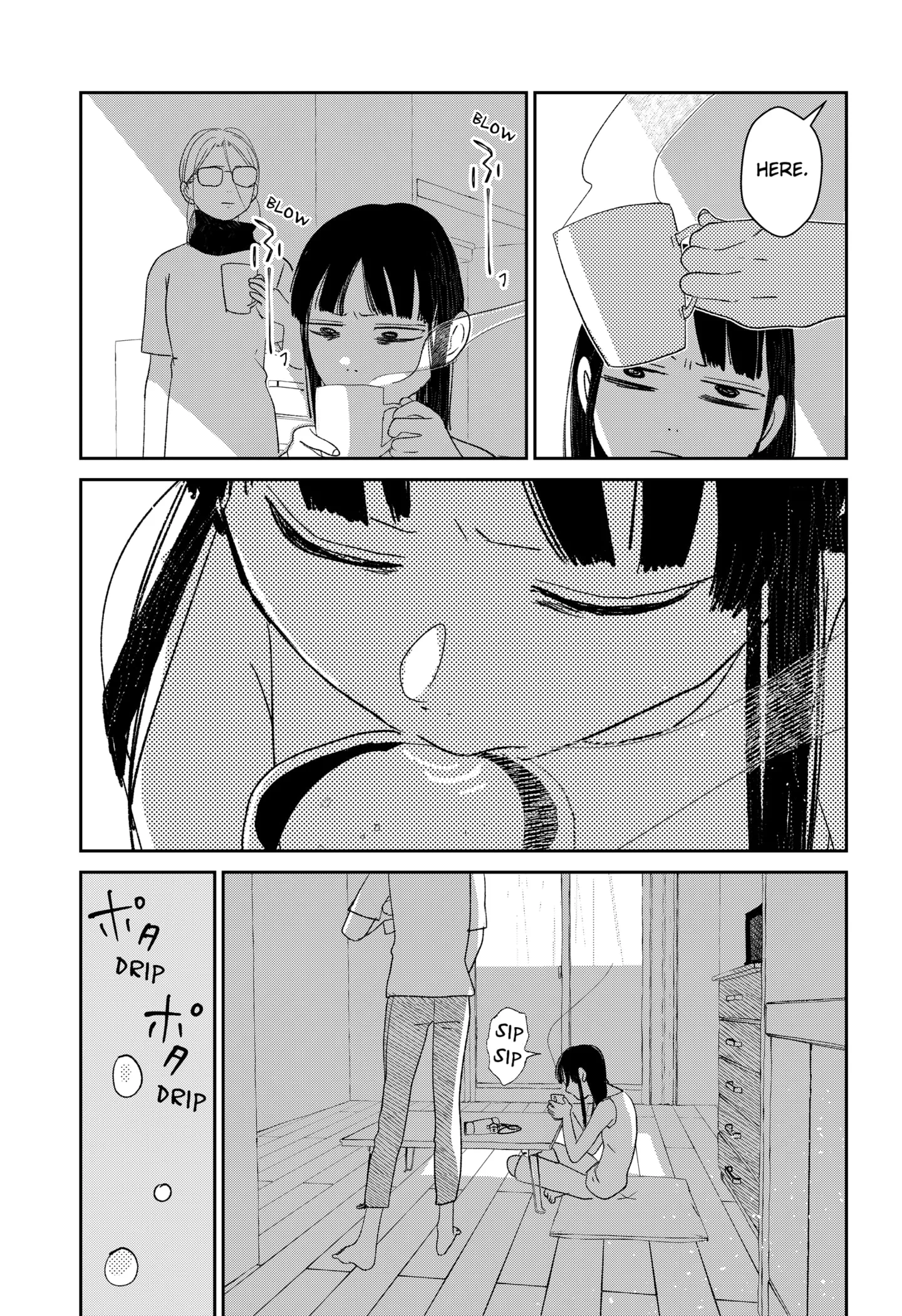 Mizunoke: A Modern Tale of Mysterious Water Dwellers Chapter 1 page 67
