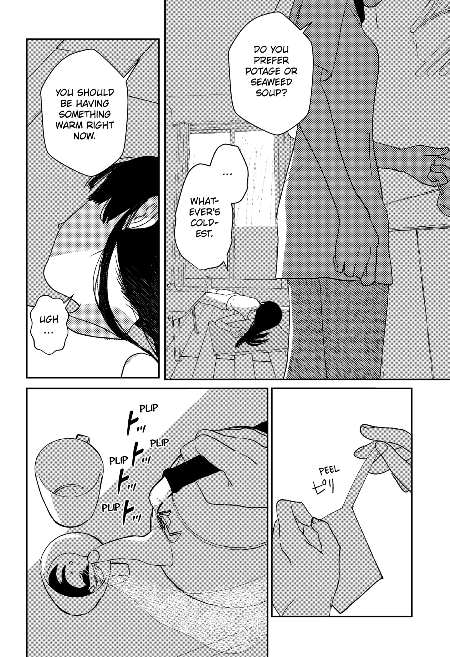 Mizunoke: A Modern Tale of Mysterious Water Dwellers Chapter 1 page 66