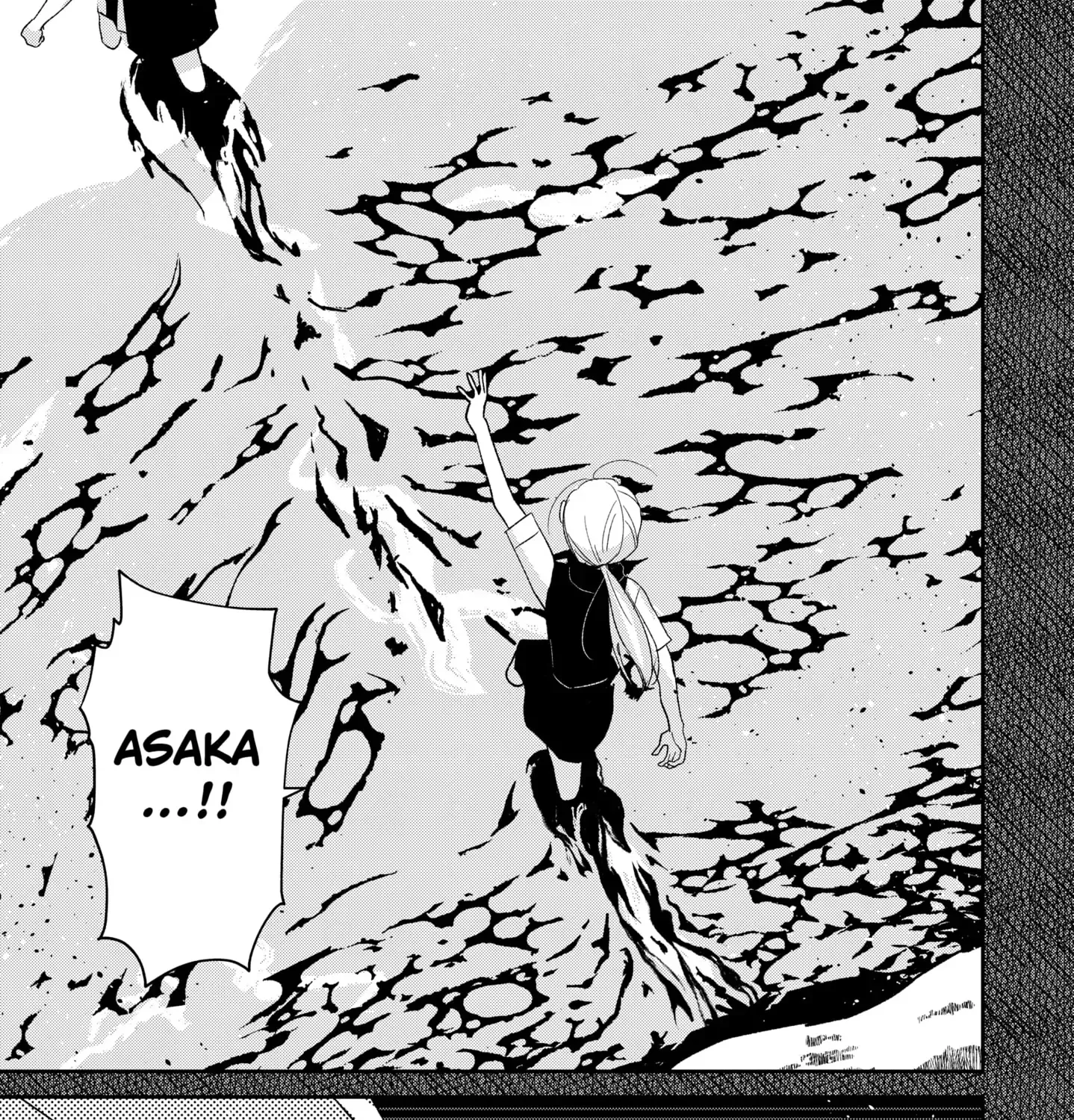 Mizunoke: A Modern Tale of Mysterious Water Dwellers Chapter 2 page 51