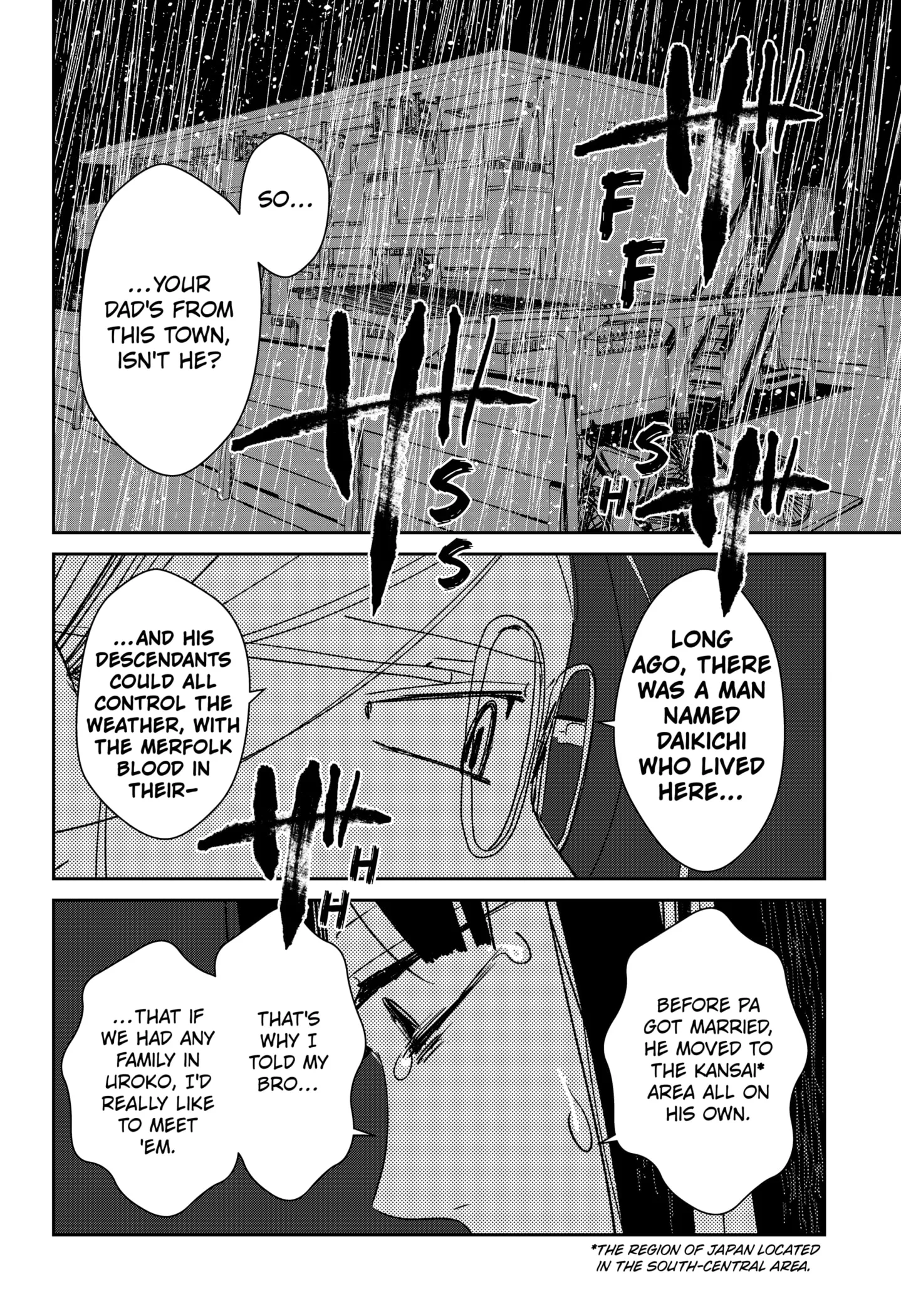 Mizunoke: A Modern Tale of Mysterious Water Dwellers Chapter 1 page 70