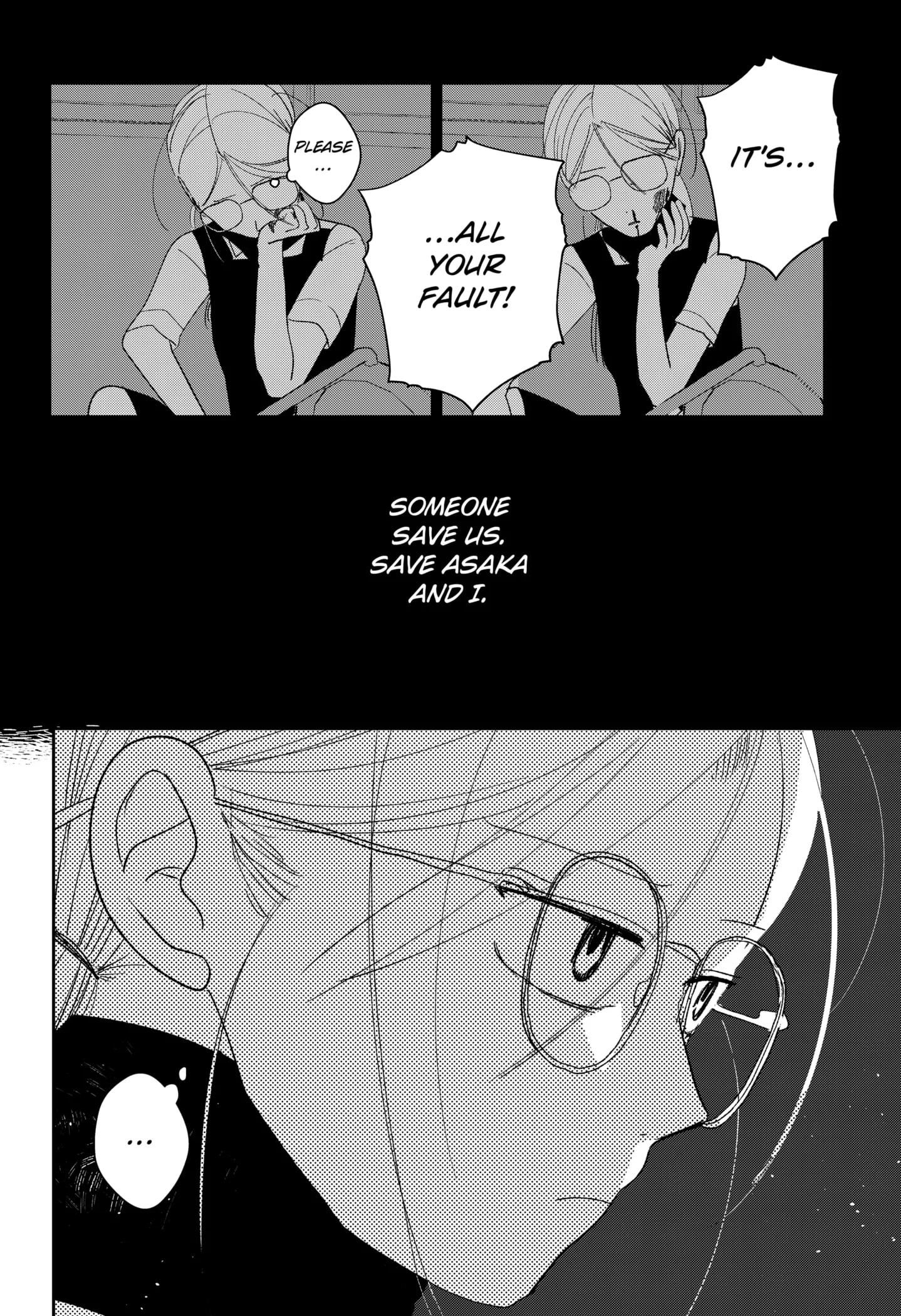 Mizunoke: A Modern Tale of Mysterious Water Dwellers Chapter 1 page 72