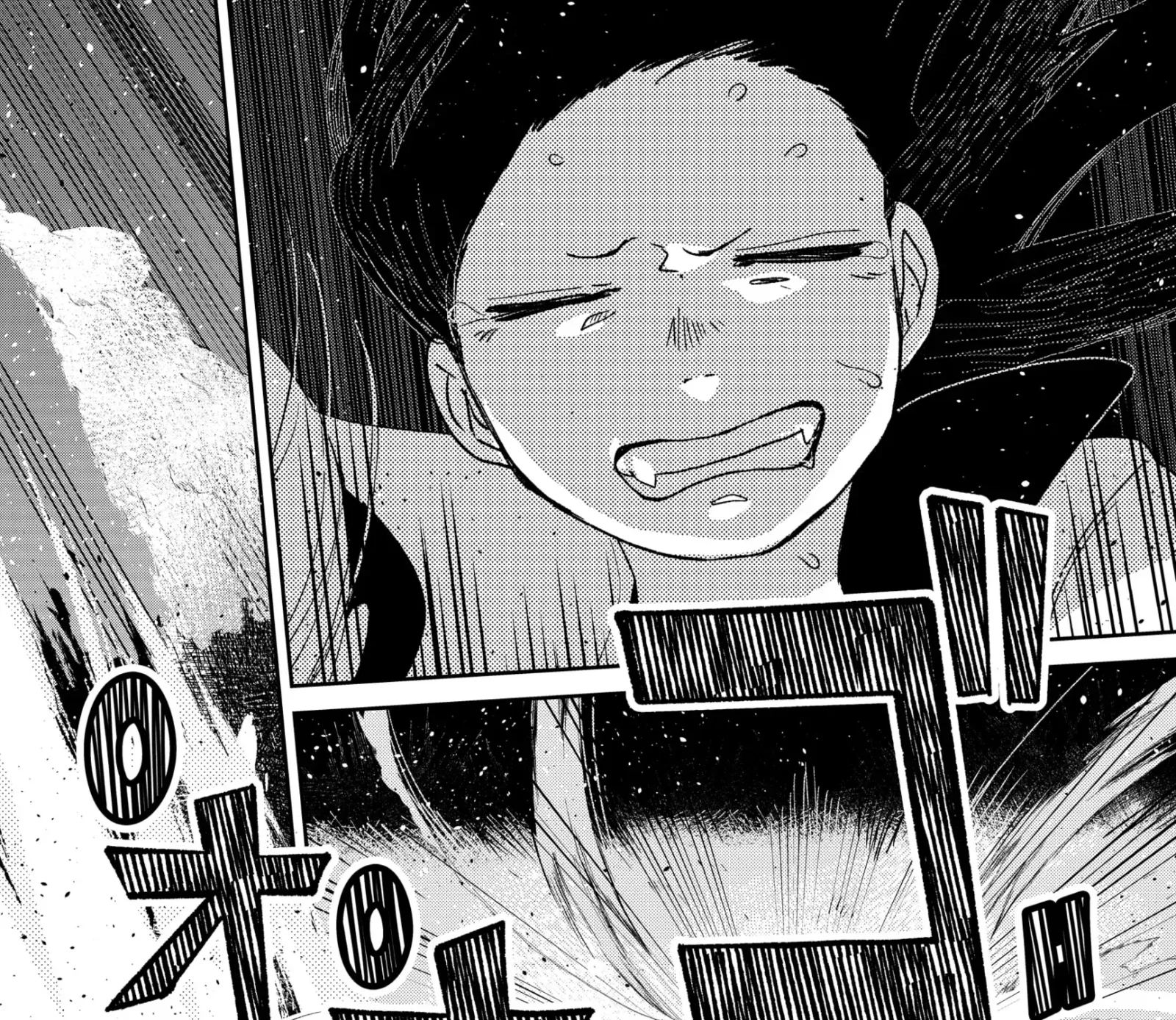 Mizunoke: A Modern Tale of Mysterious Water Dwellers Chapter 2 page 57
