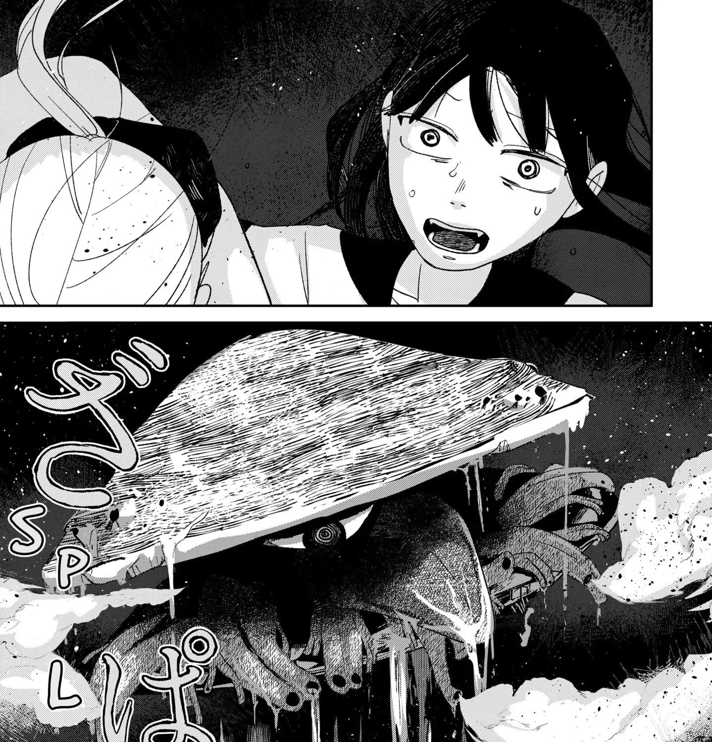 Mizunoke: A Modern Tale of Mysterious Water Dwellers Chapter 2 page 55