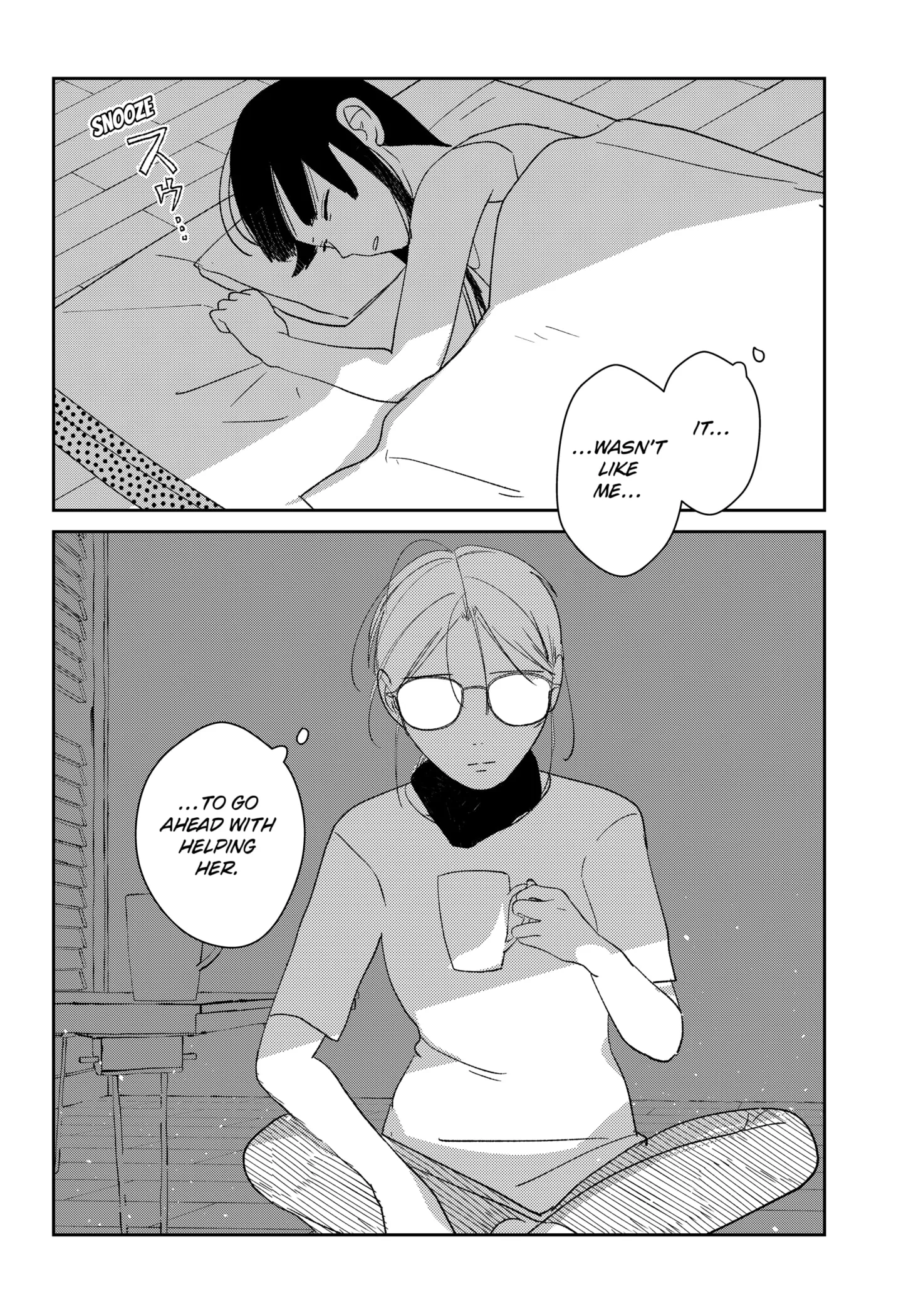 Mizunoke: A Modern Tale of Mysterious Water Dwellers Chapter 1 page 76