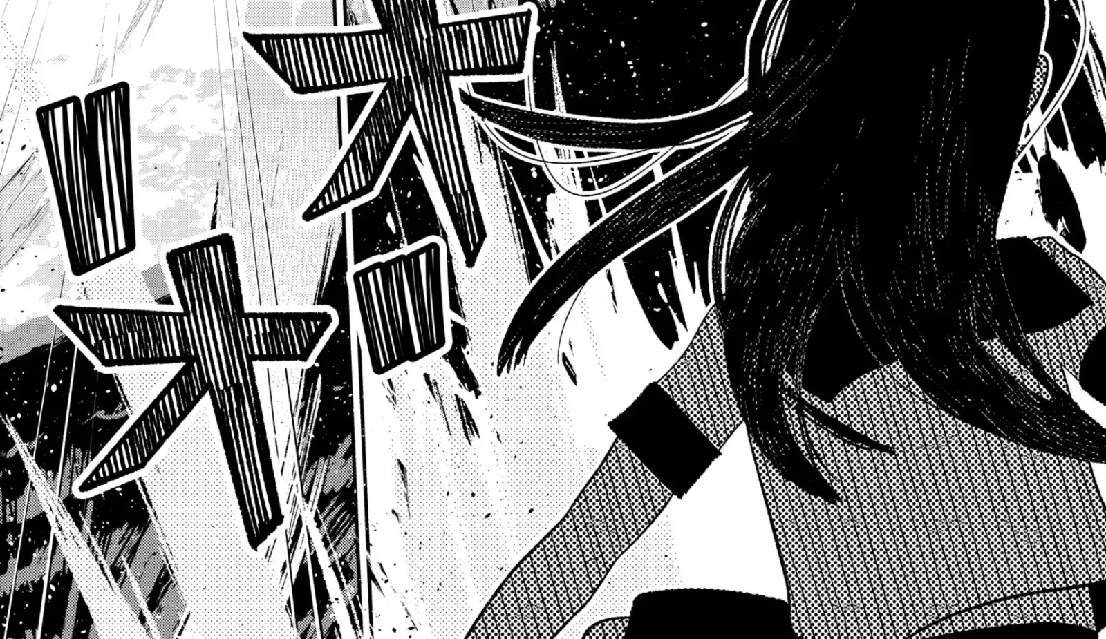 Mizunoke: A Modern Tale of Mysterious Water Dwellers Chapter 2 page 60