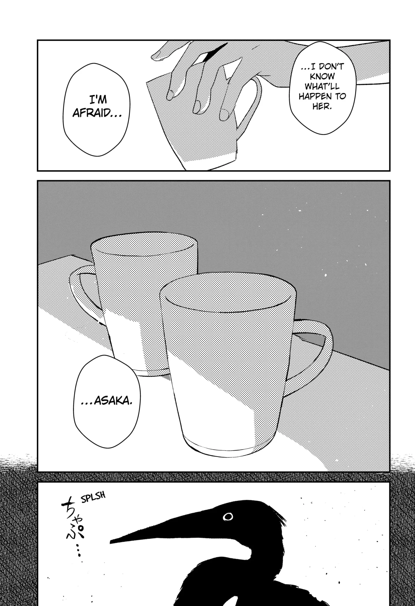 Mizunoke: A Modern Tale of Mysterious Water Dwellers Chapter 1 page 77