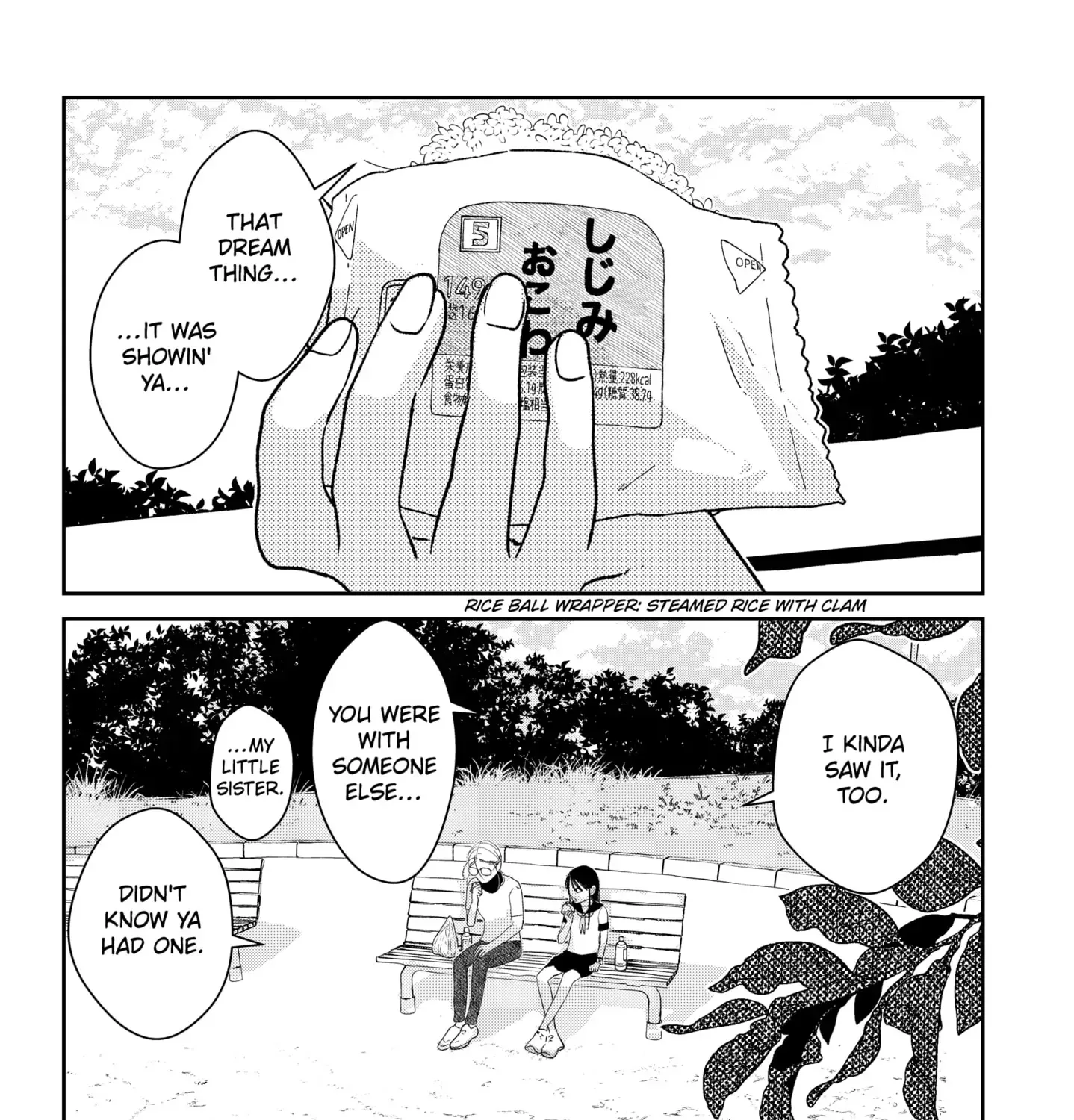 Mizunoke: A Modern Tale of Mysterious Water Dwellers Chapter 2 page 63