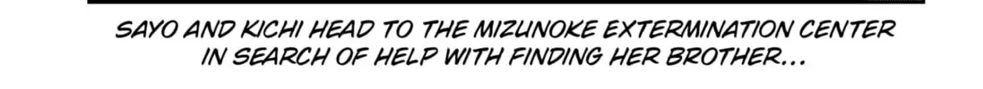 Mizunoke: A Modern Tale of Mysterious Water Dwellers Chapter 3 page 2