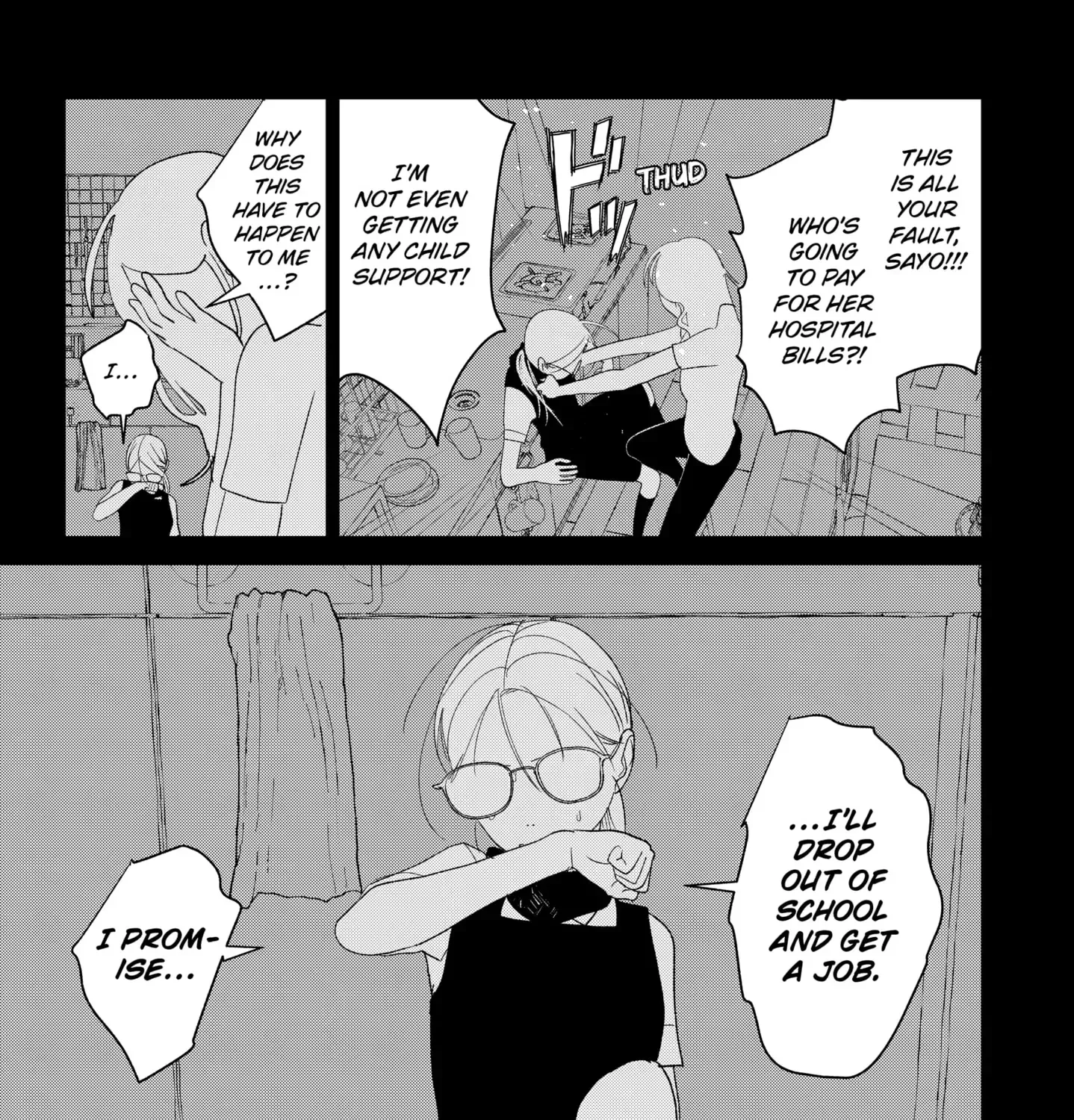 Mizunoke: A Modern Tale of Mysterious Water Dwellers Chapter 2 page 75