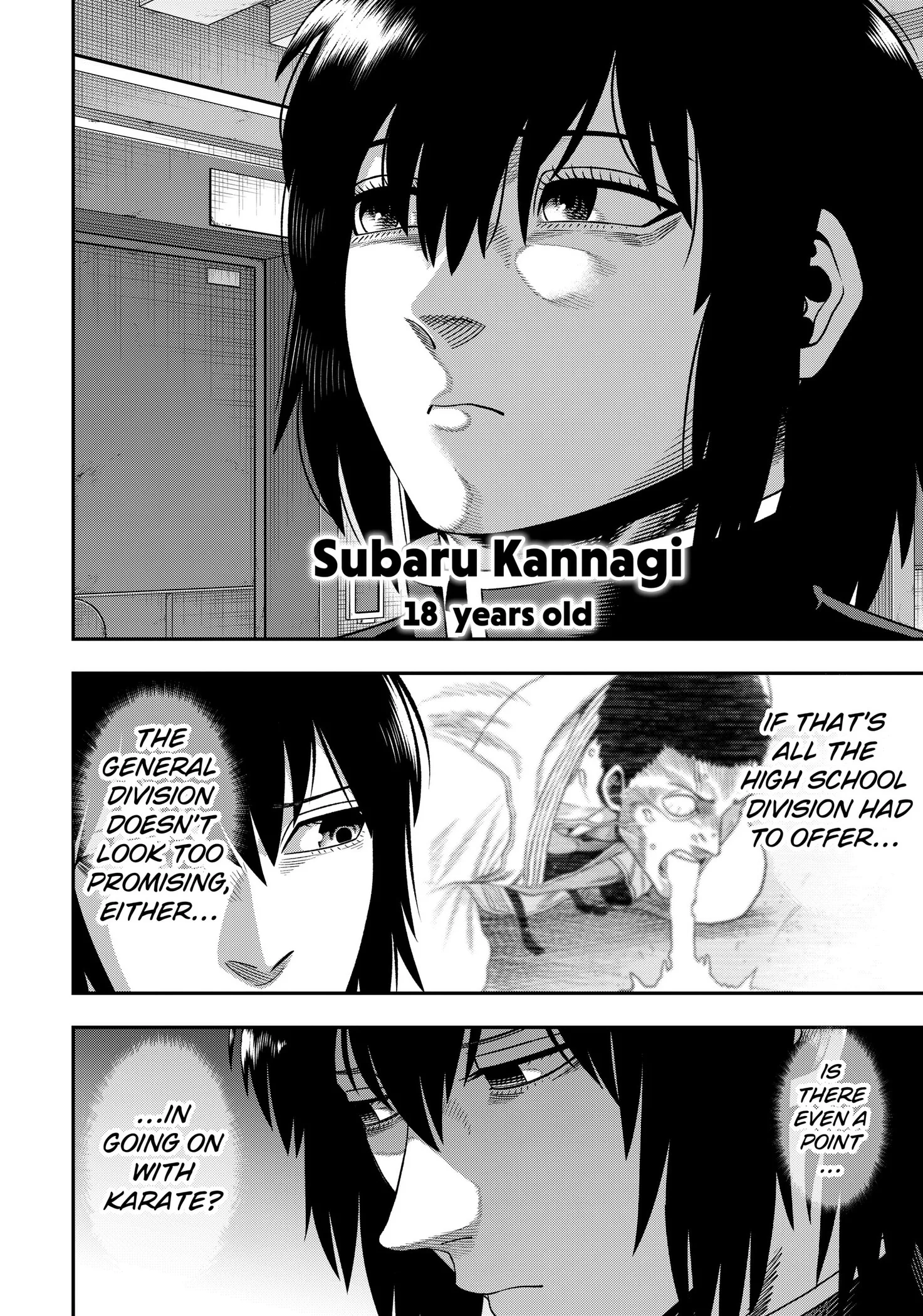 Subaru the Invincible Chapter 2 page 2