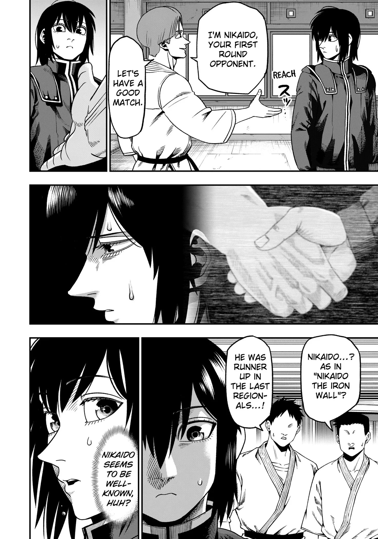 Subaru the Invincible Chapter 2 page 4