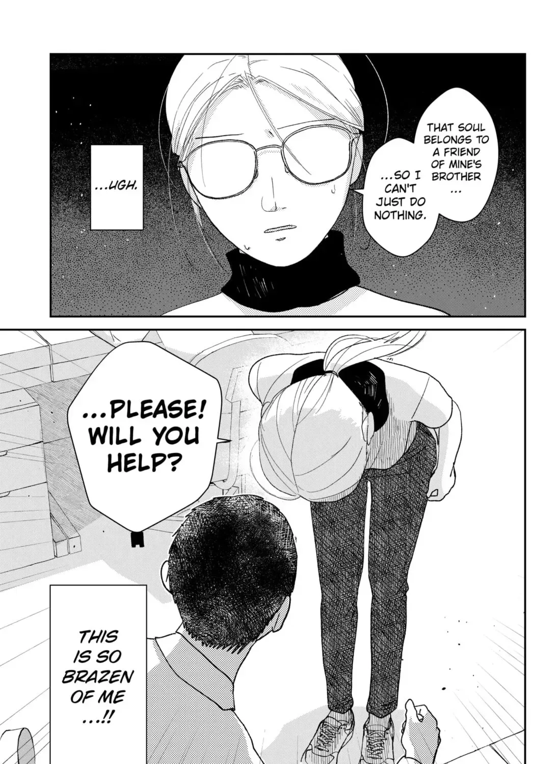 Mizunoke: A Modern Tale of Mysterious Water Dwellers Chapter 3 page 9
