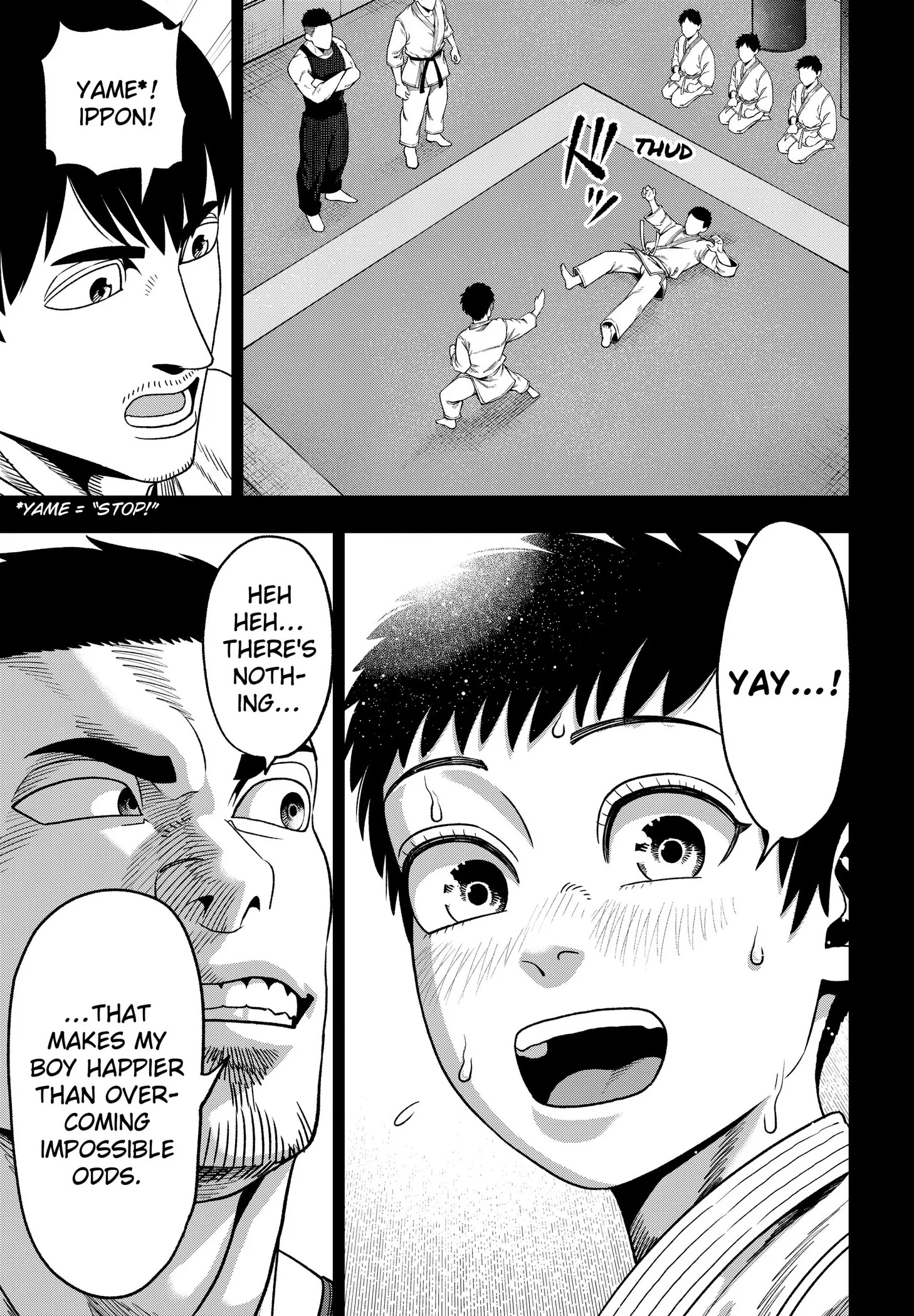 Subaru the Invincible Chapter 3 page 3