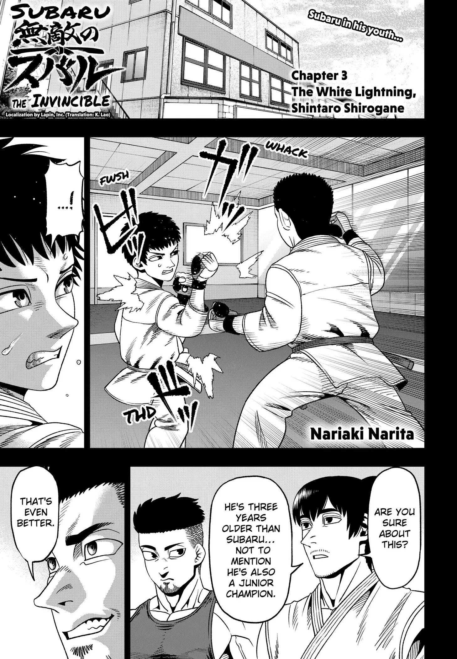 Subaru the Invincible Chapter 3 page 1