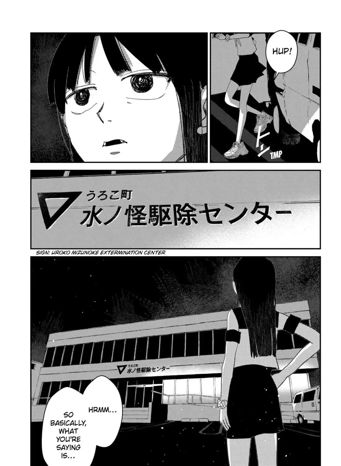 Mizunoke: A Modern Tale of Mysterious Water Dwellers Chapter 3 page 5