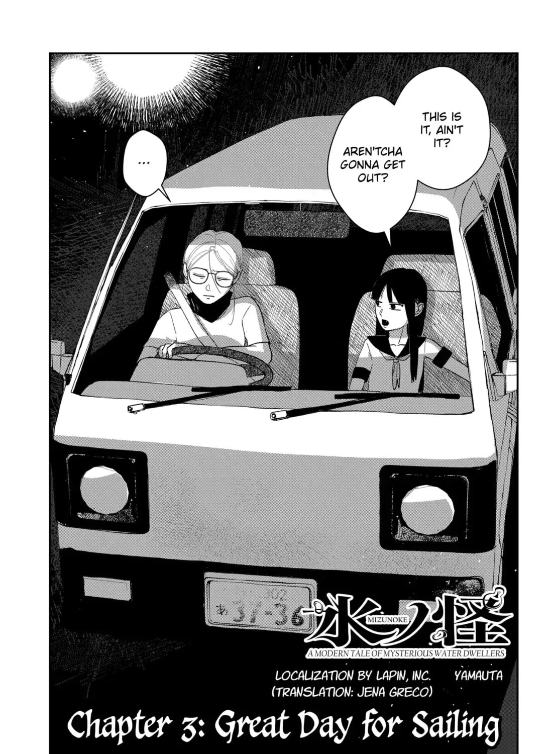 Mizunoke: A Modern Tale of Mysterious Water Dwellers Chapter 3 page 1